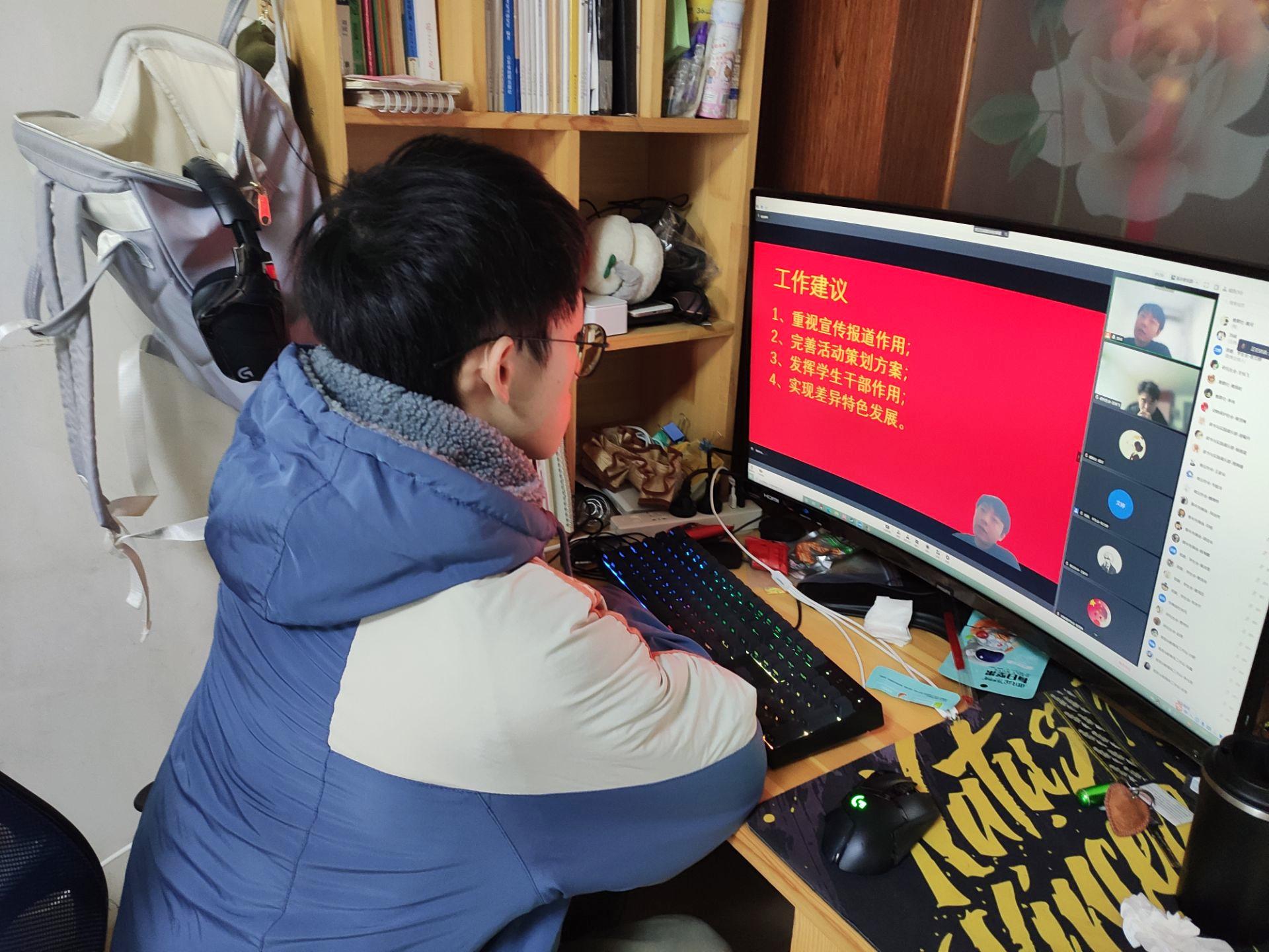 太阳集团2138网址