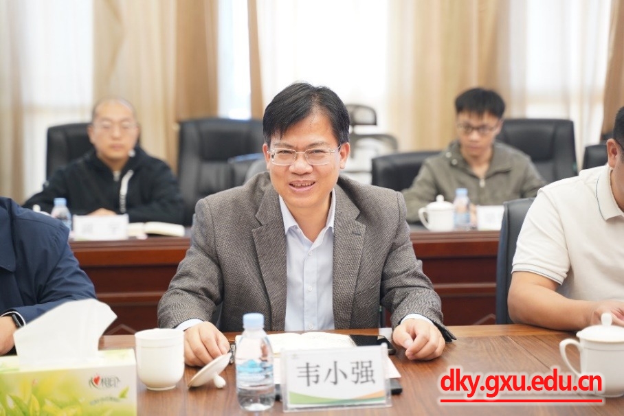 太阳集团2138网址