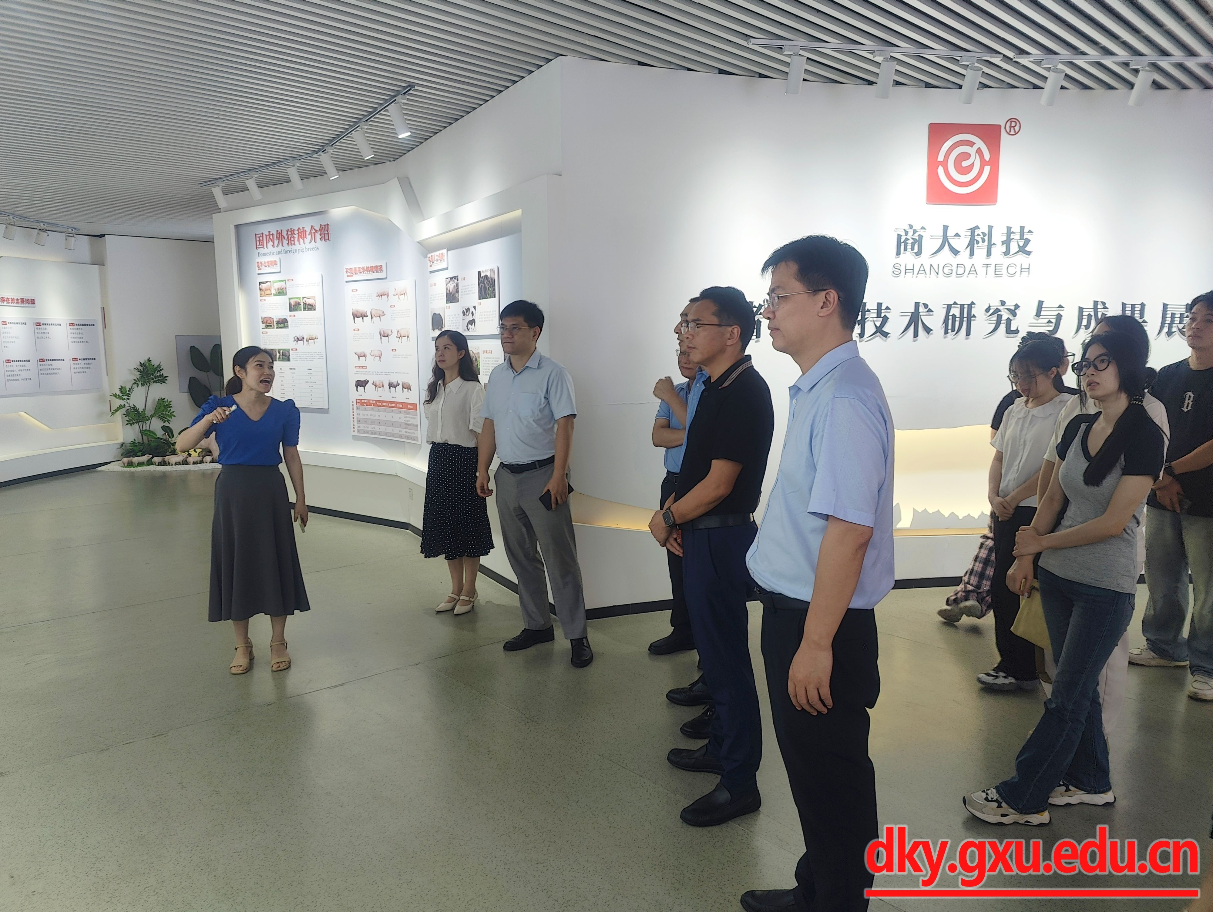 太阳集团2138网址
