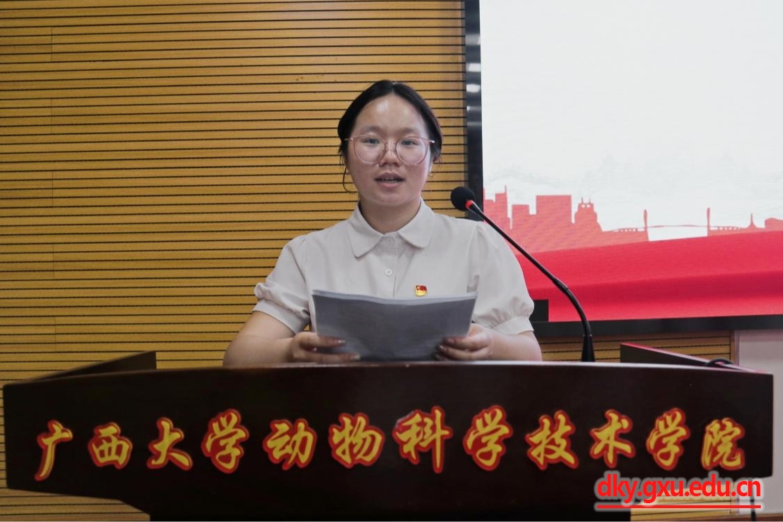 太阳集团2138网址