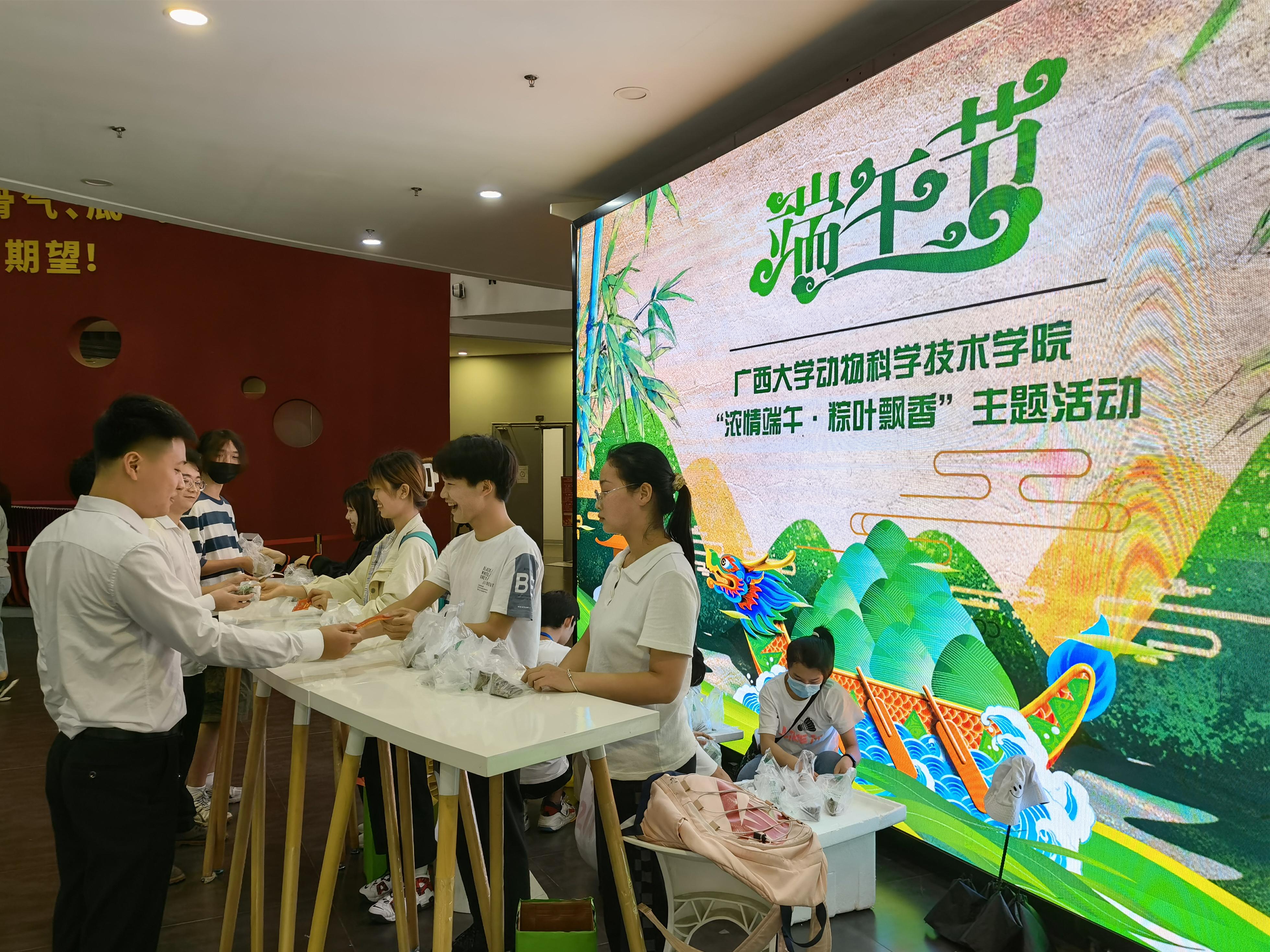 太阳集团2138网址