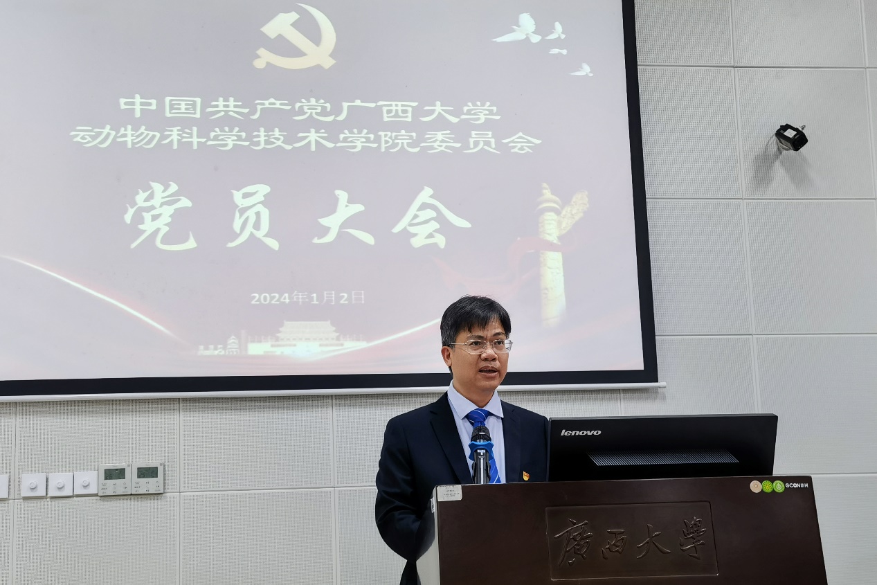 太阳集团2138网址