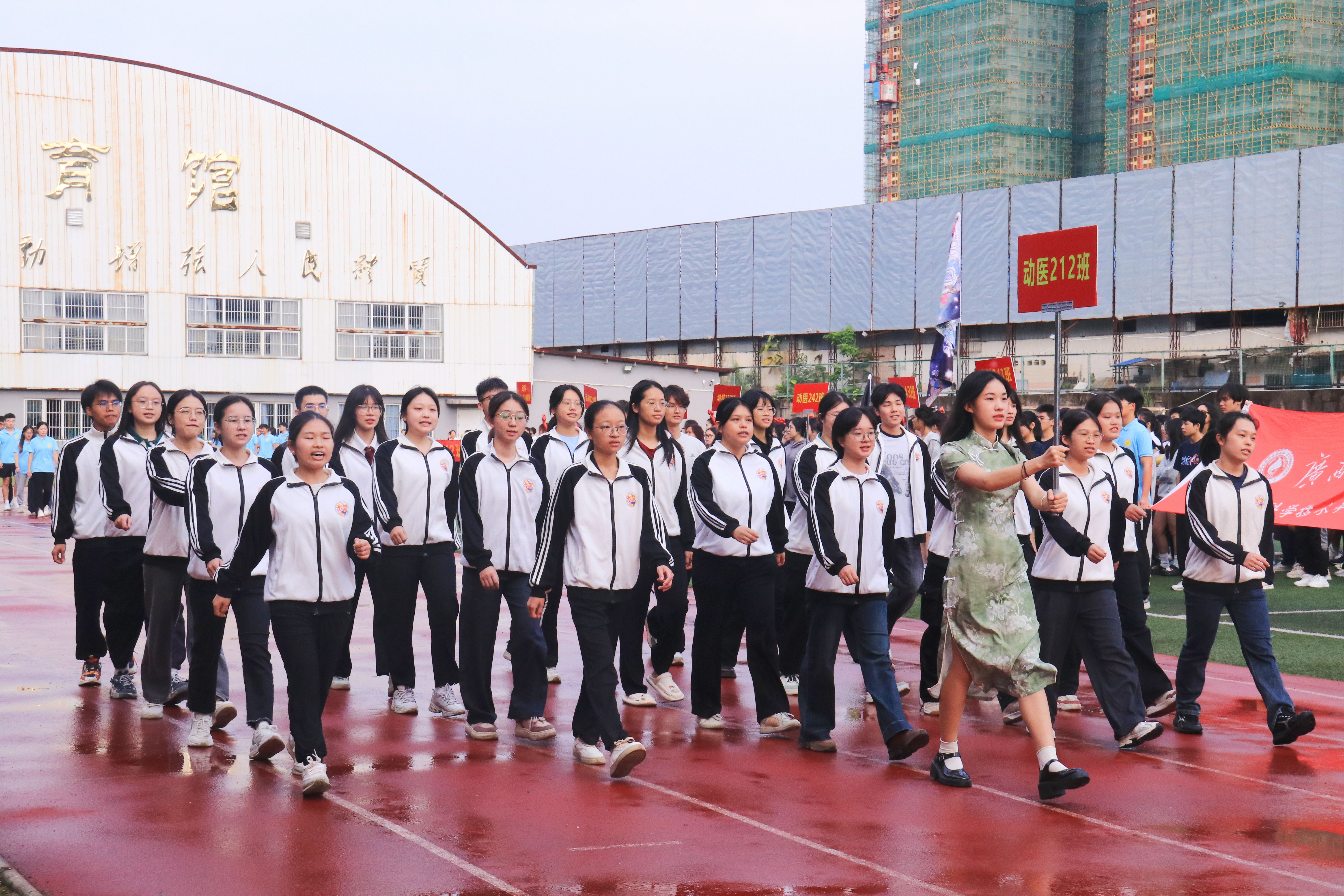太阳集团2138网址