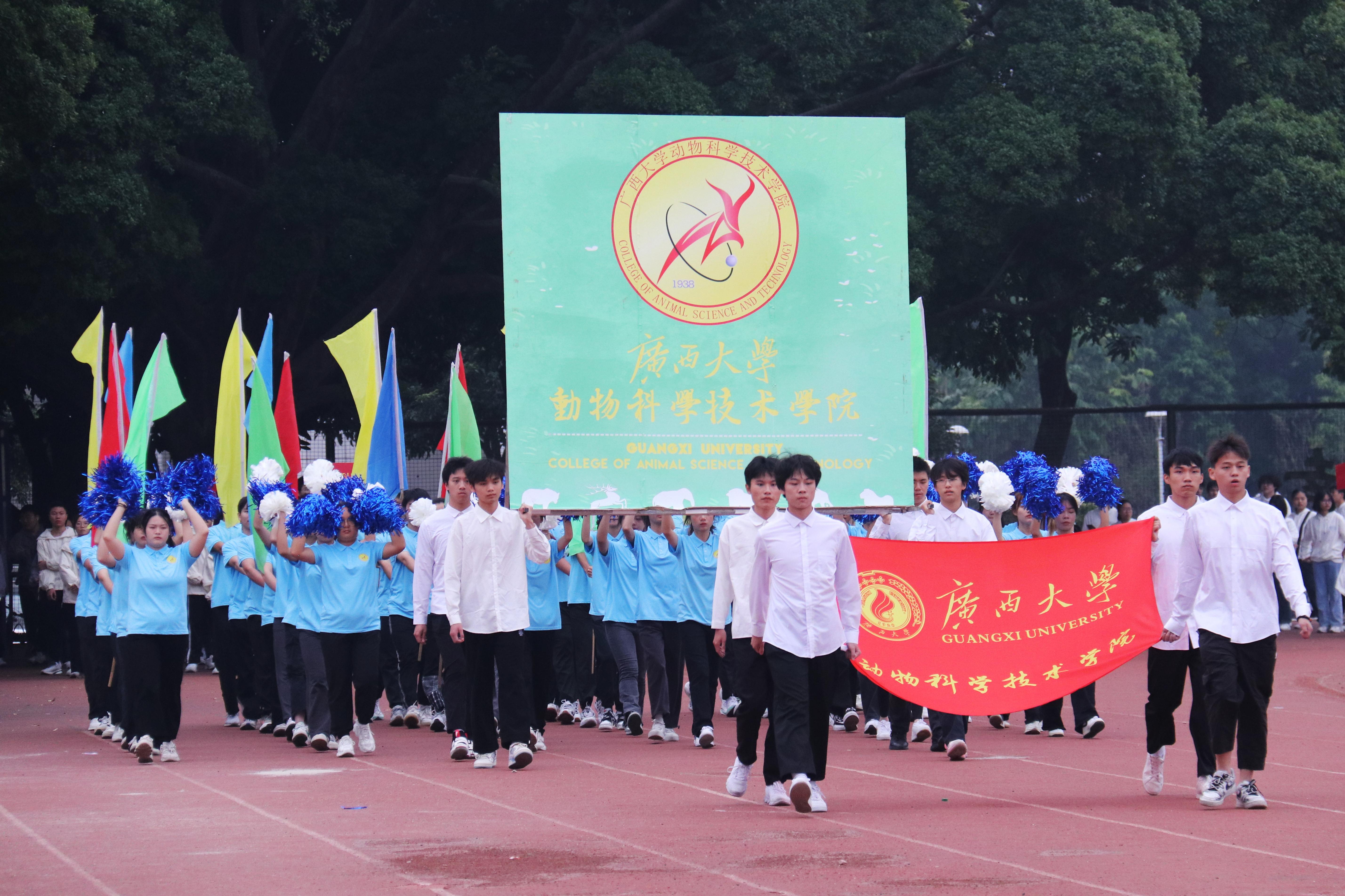 太阳集团2138网址