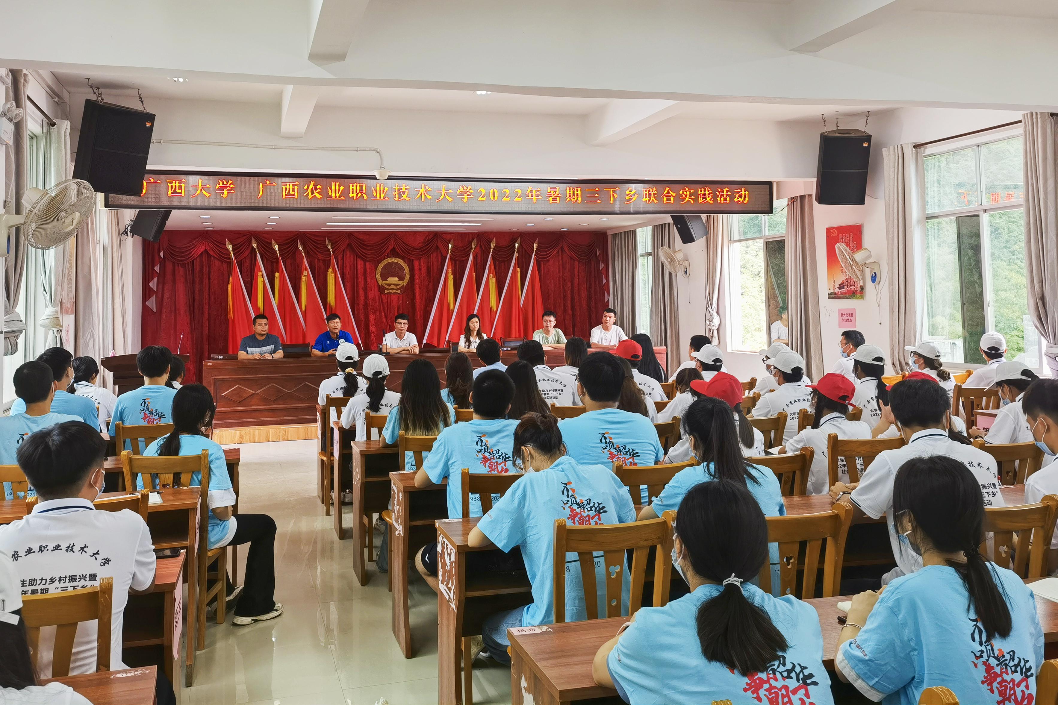 太阳集团2138网址