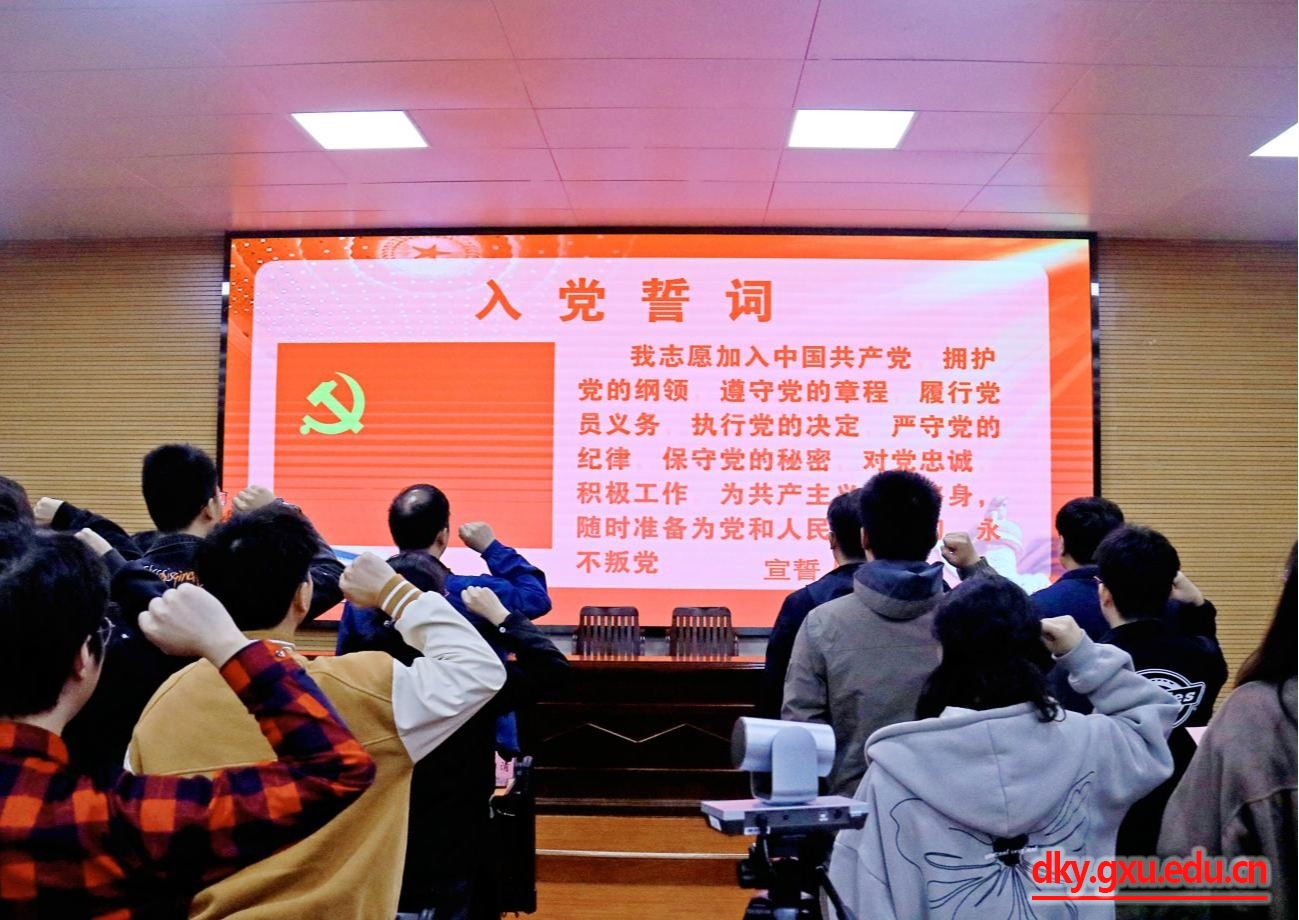 太阳集团2138网址