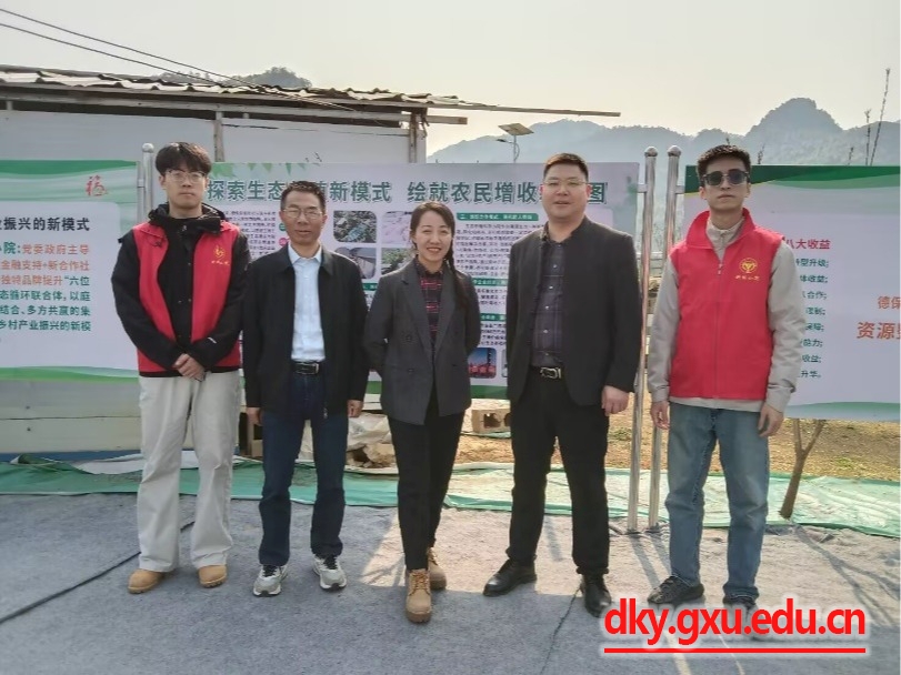 太阳集团2138网址