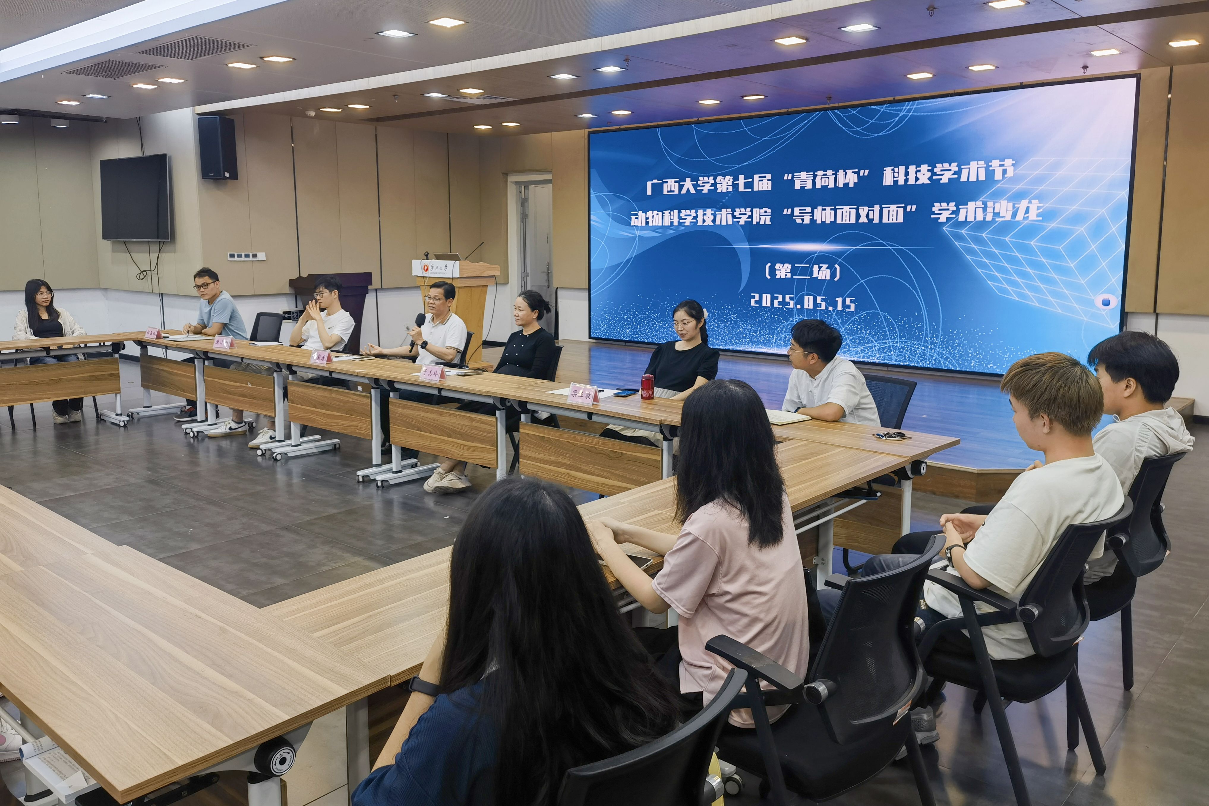 太阳集团2138网址