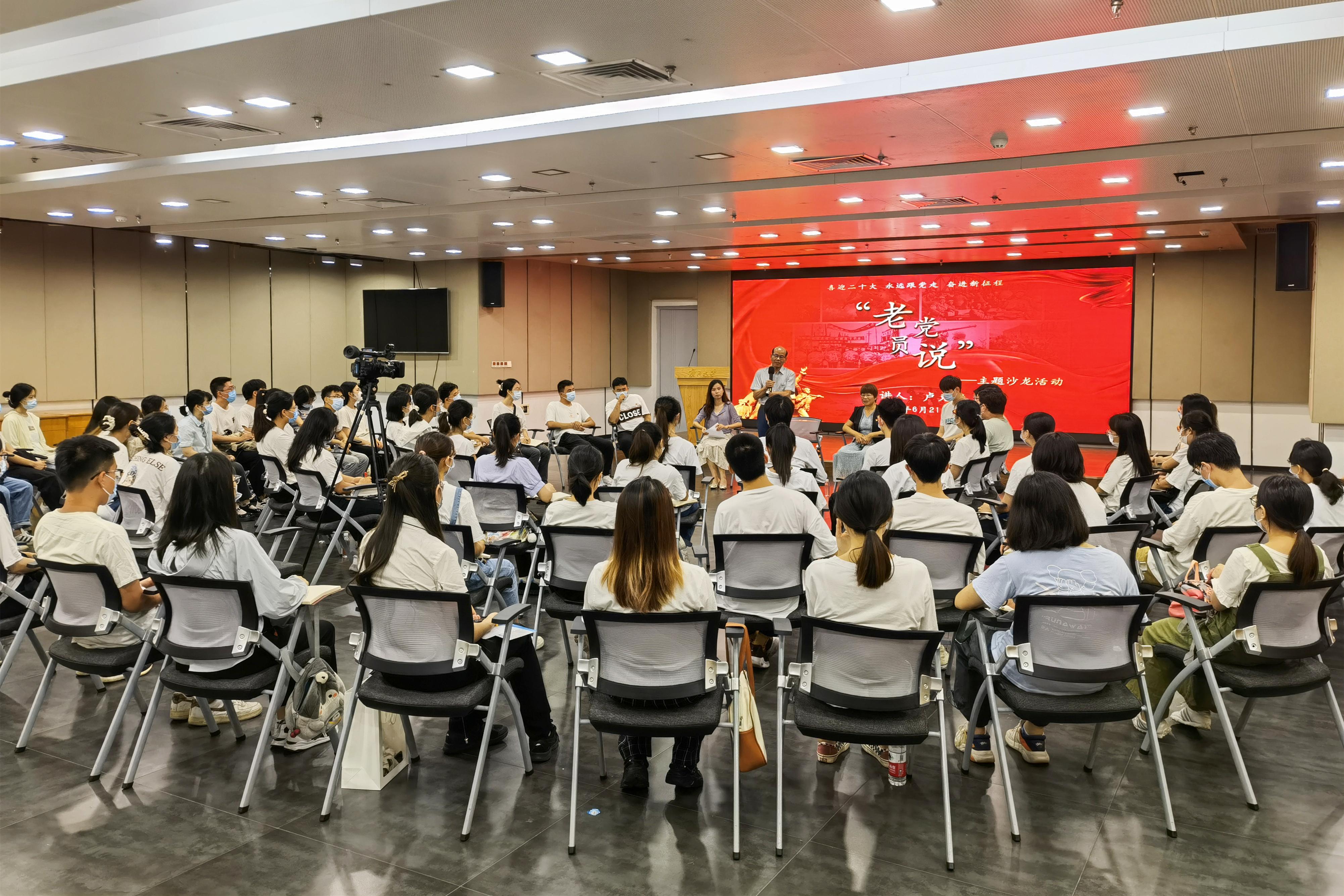 太阳集团2138网址