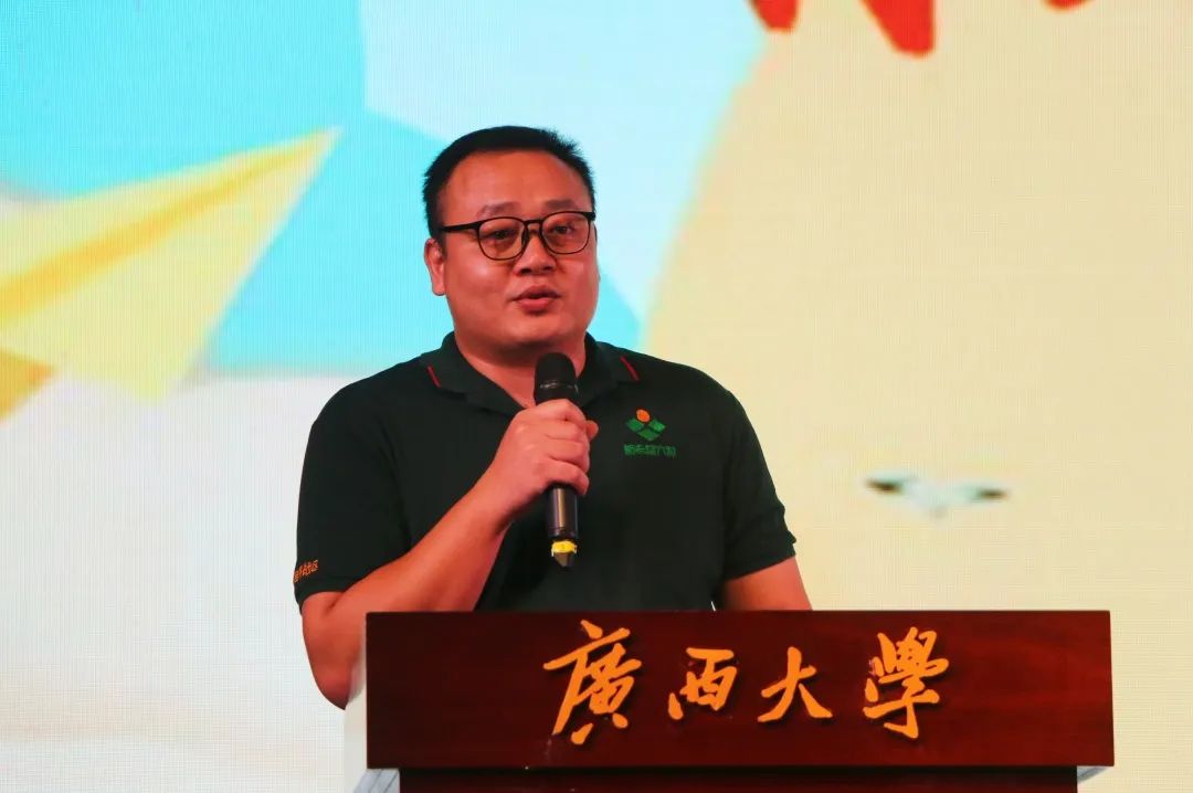 太阳集团2138网址