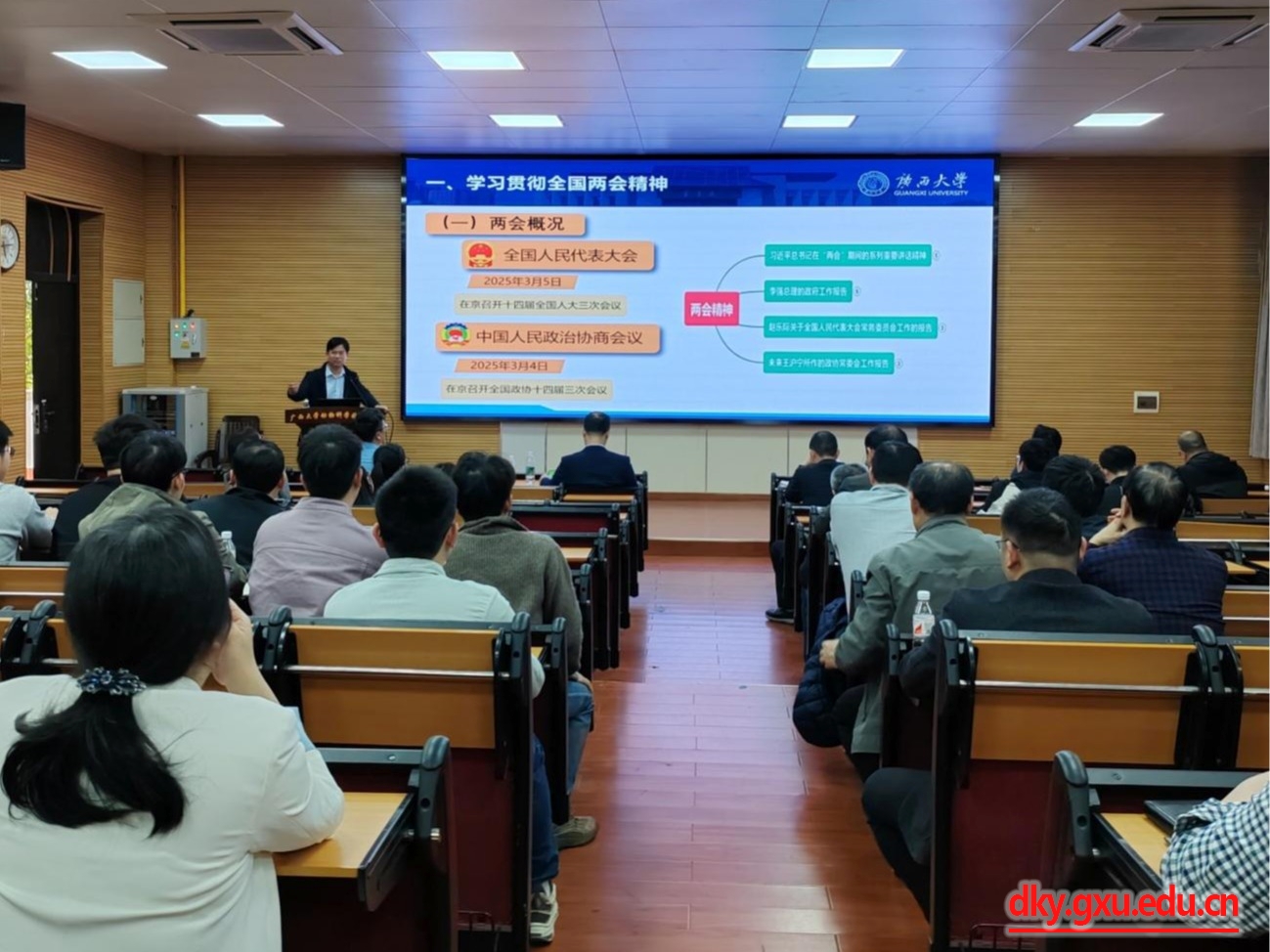 太阳集团2138网址