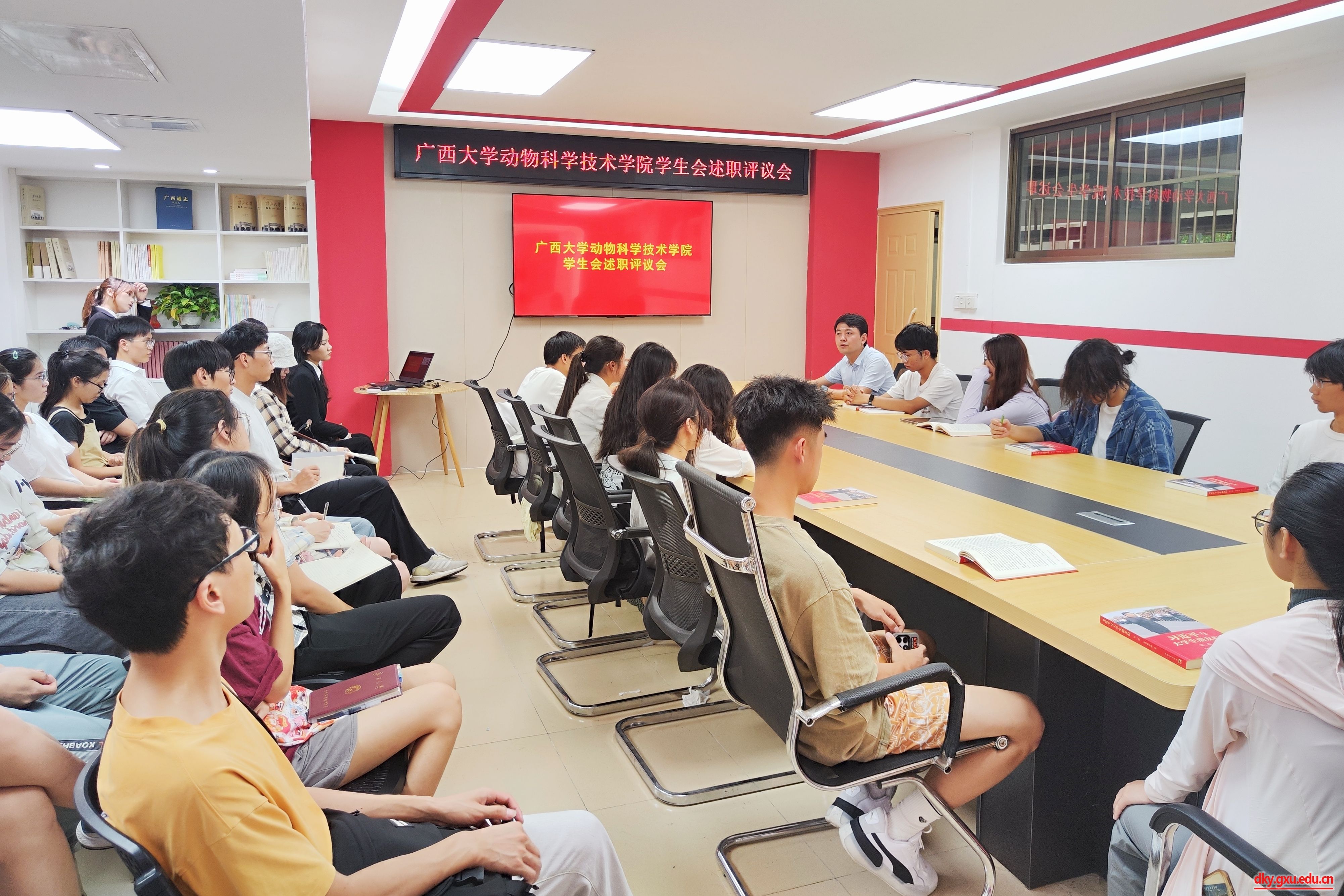 太阳集团2138网址