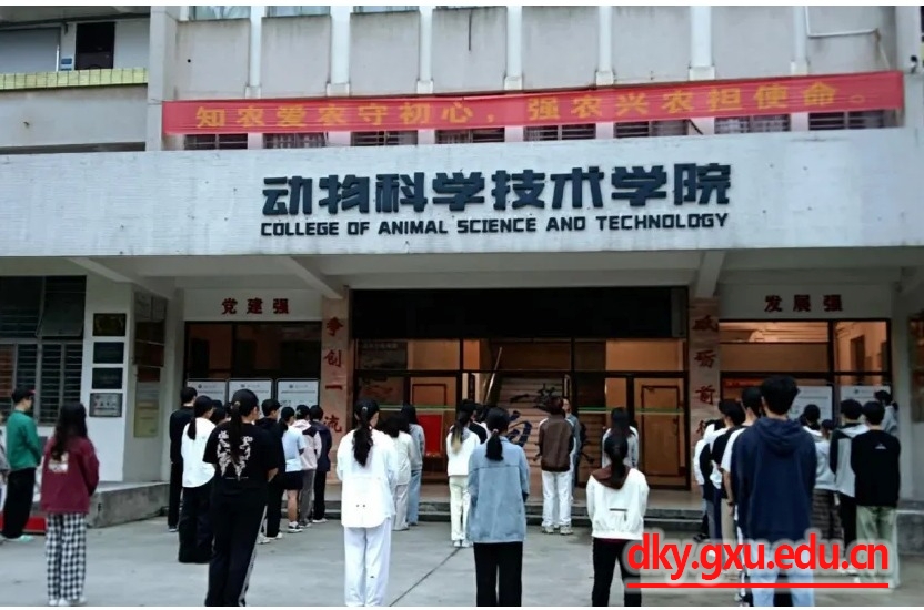 太阳集团2138网址