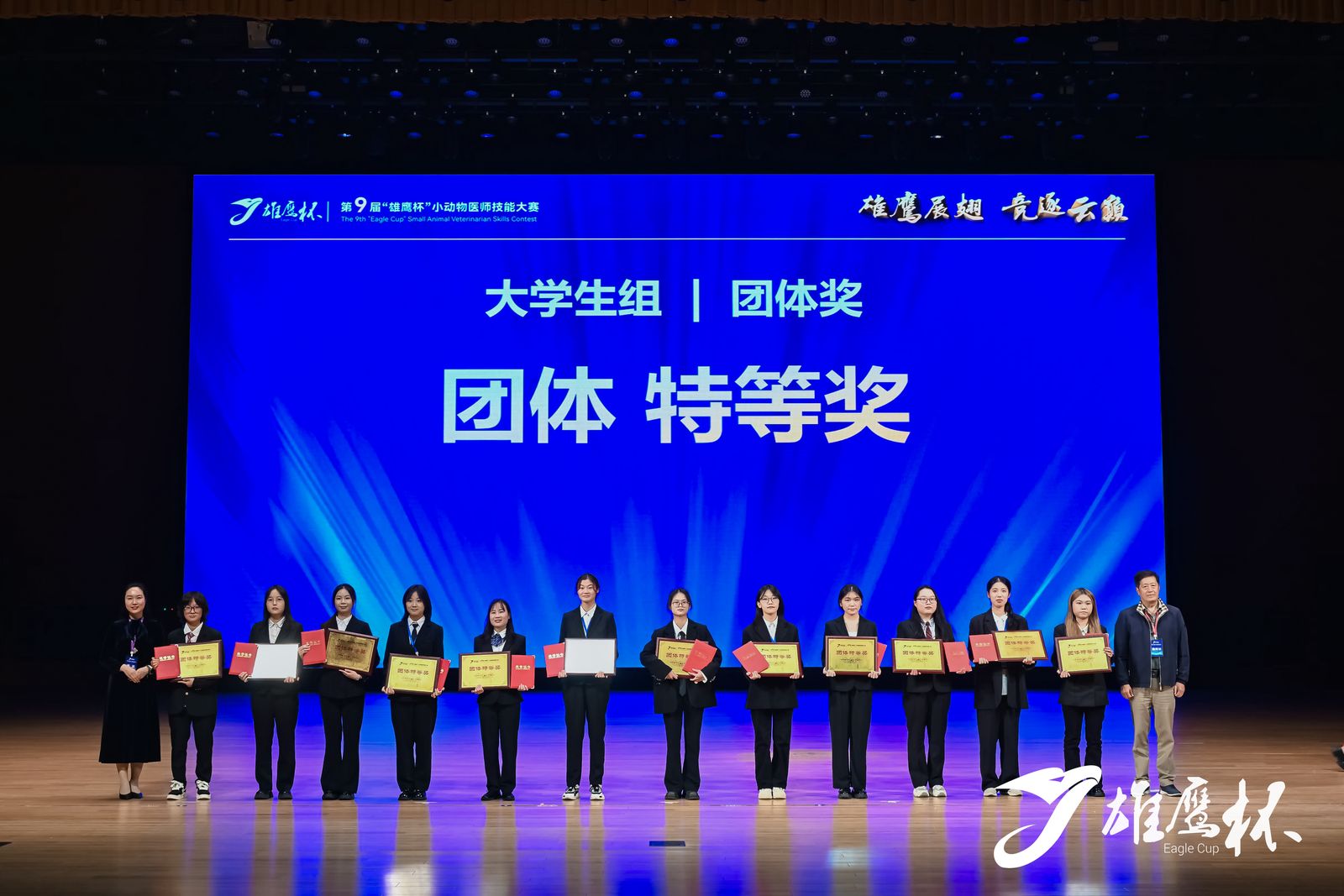 太阳集团2138网址