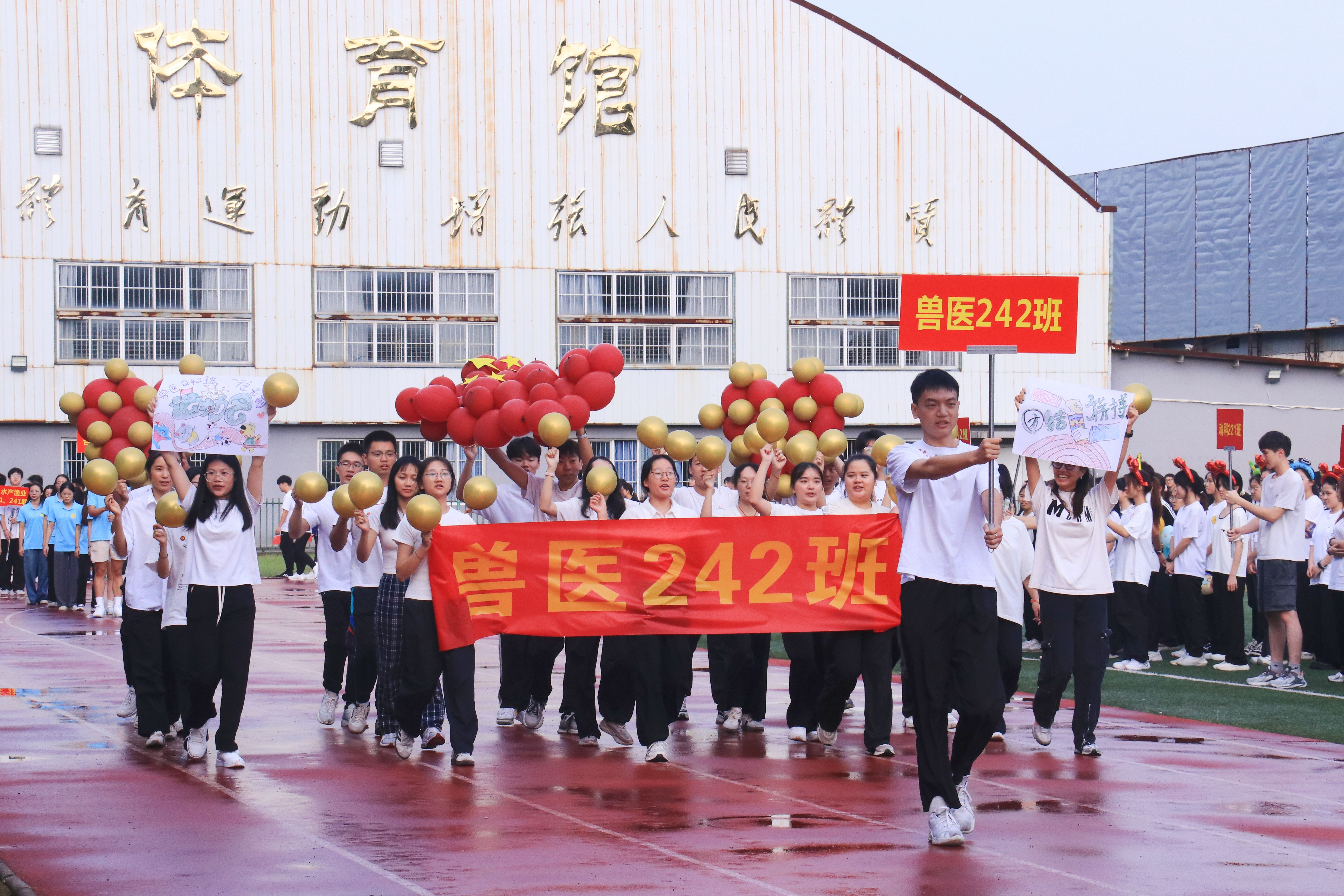 太阳集团2138网址