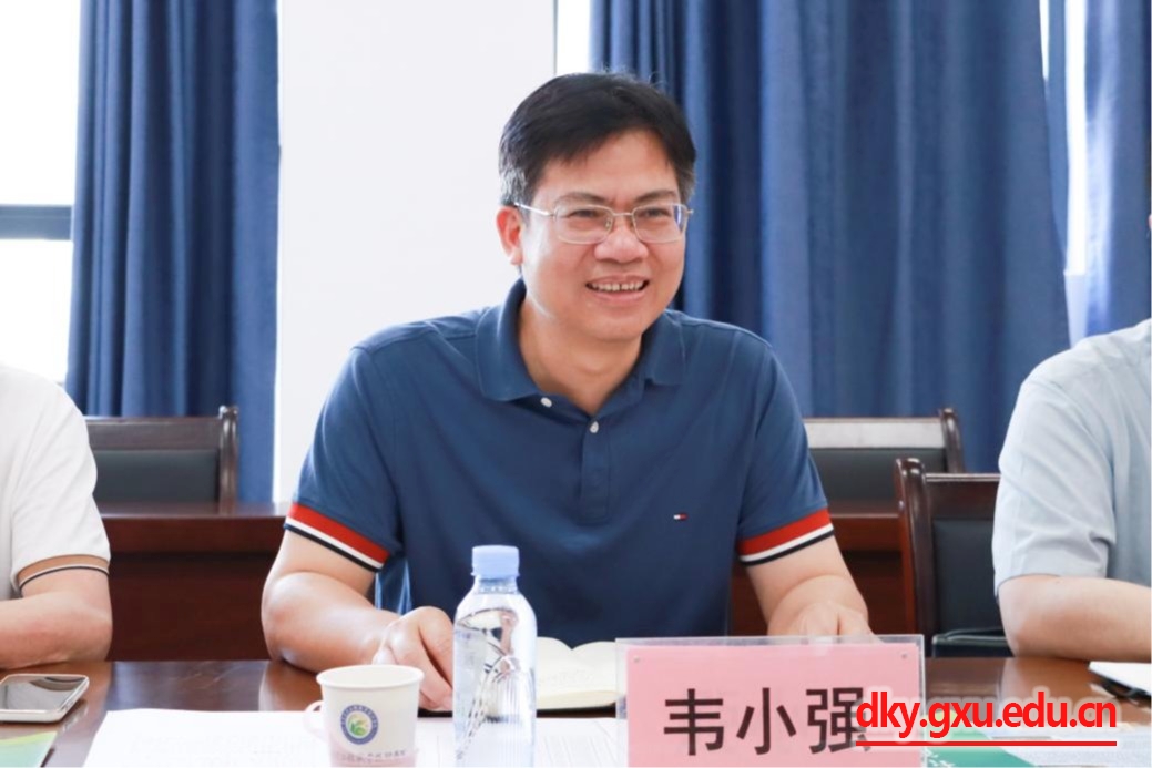 太阳集团2138网址