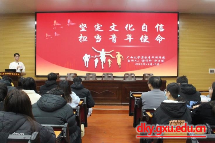 太阳集团2138网址