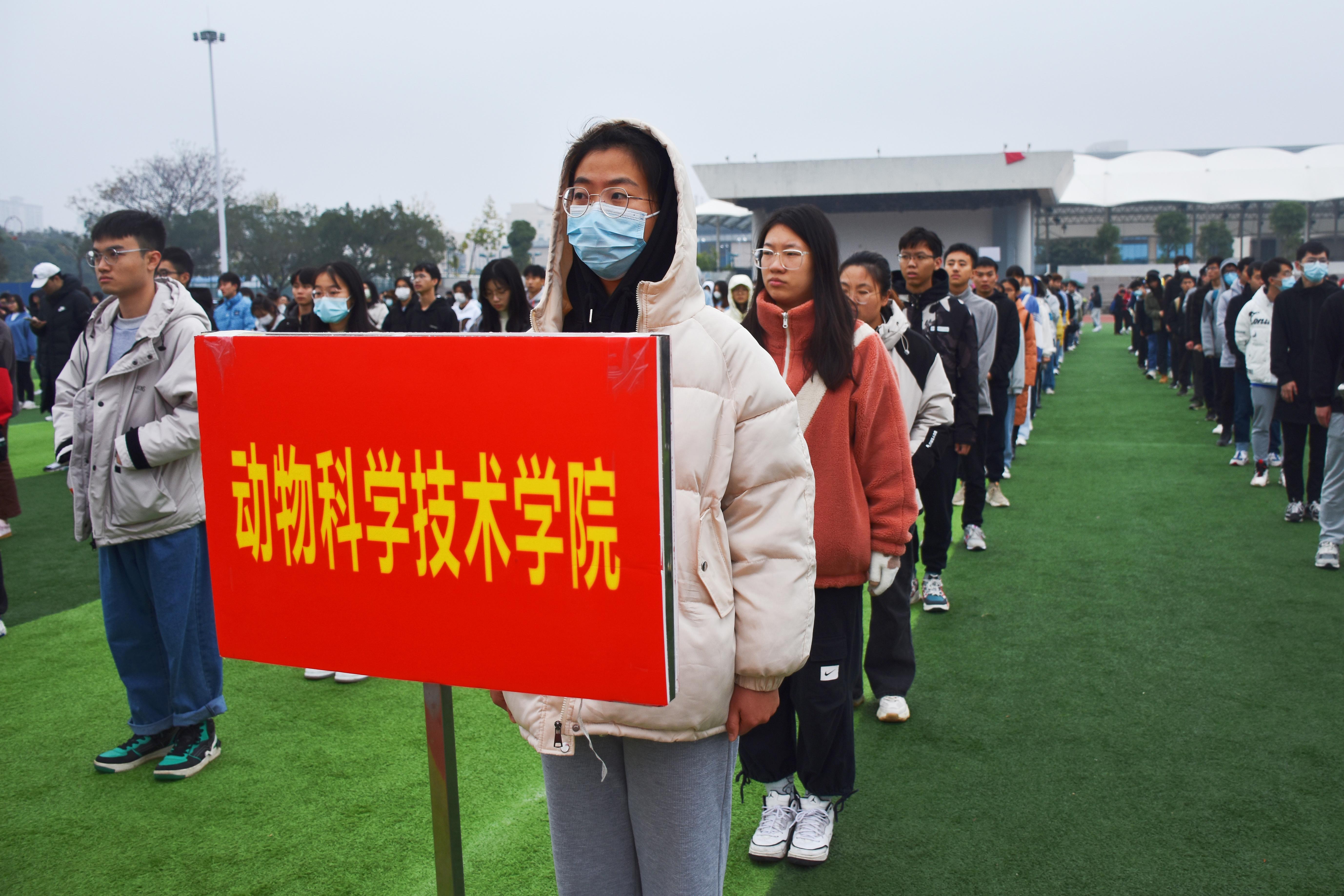 太阳集团2138网址