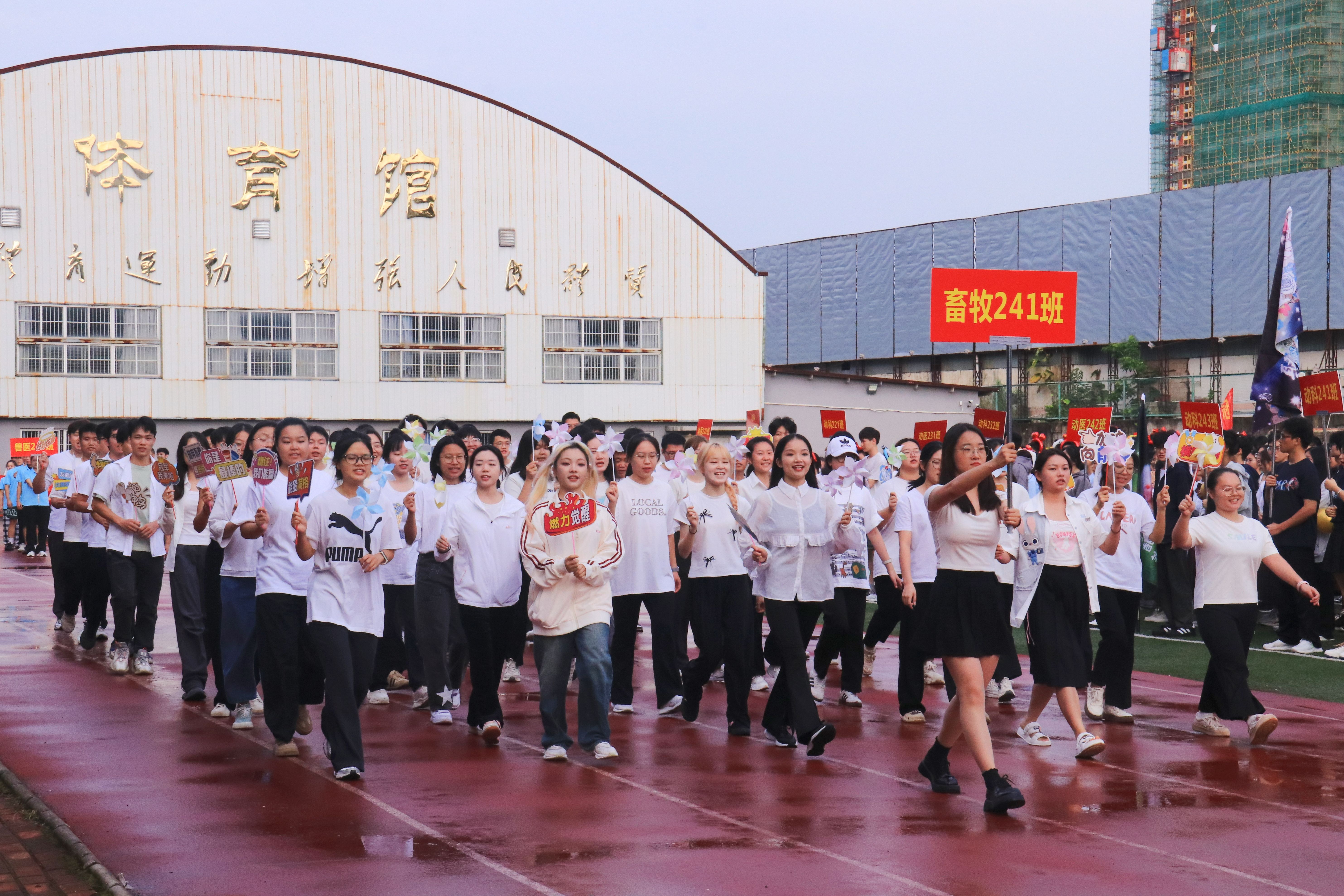 太阳集团2138网址