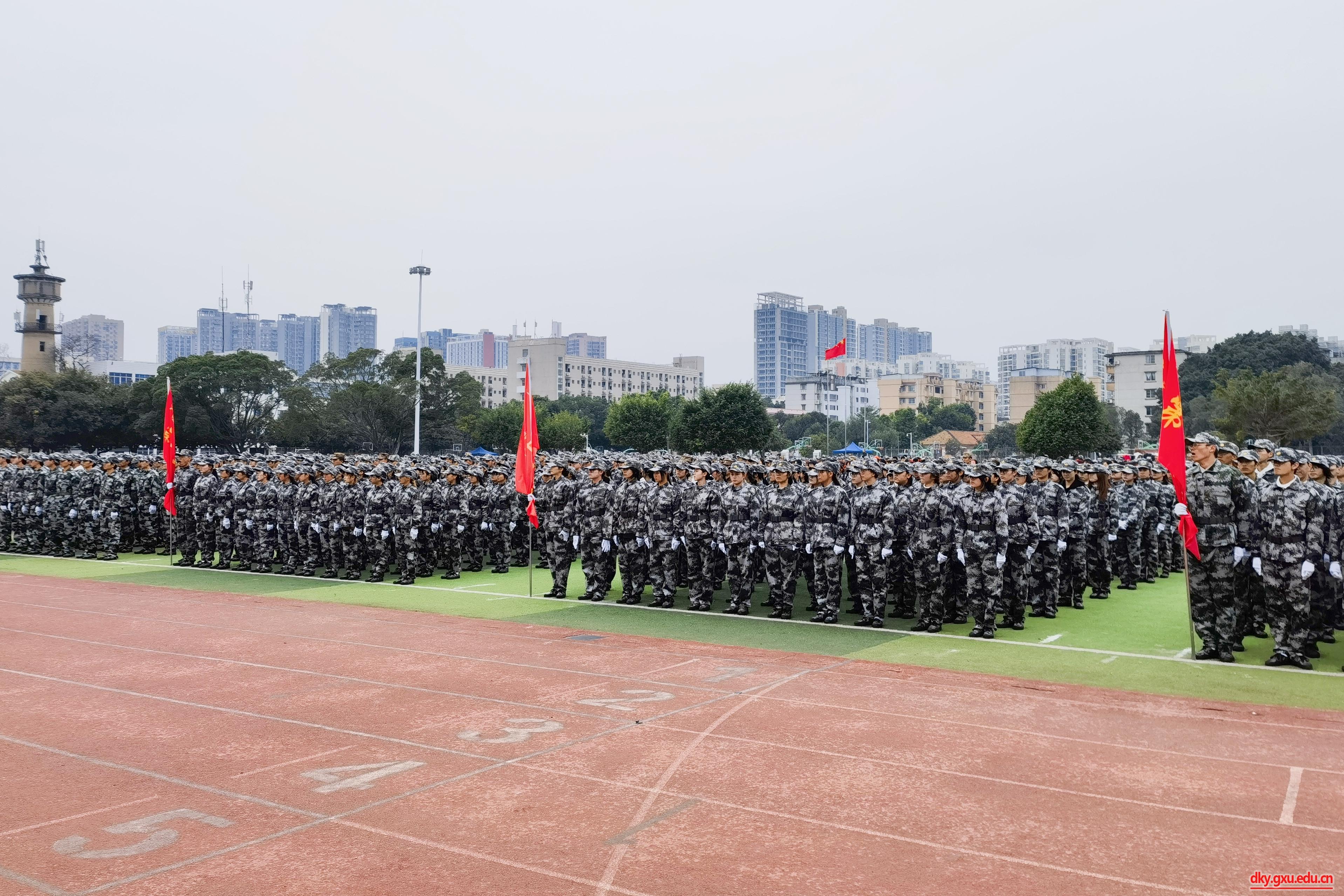 太阳集团2138网址