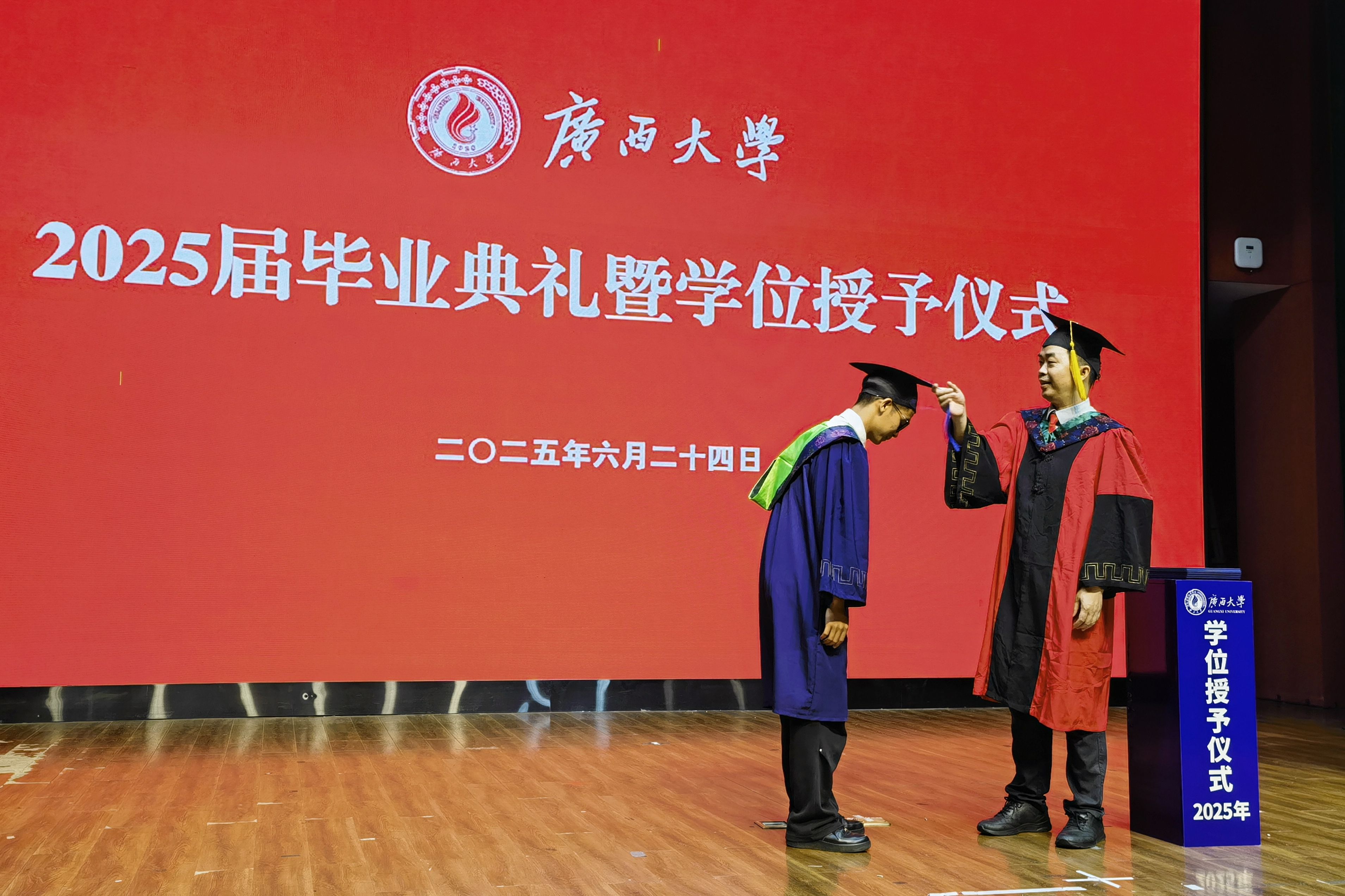太阳集团2138网址