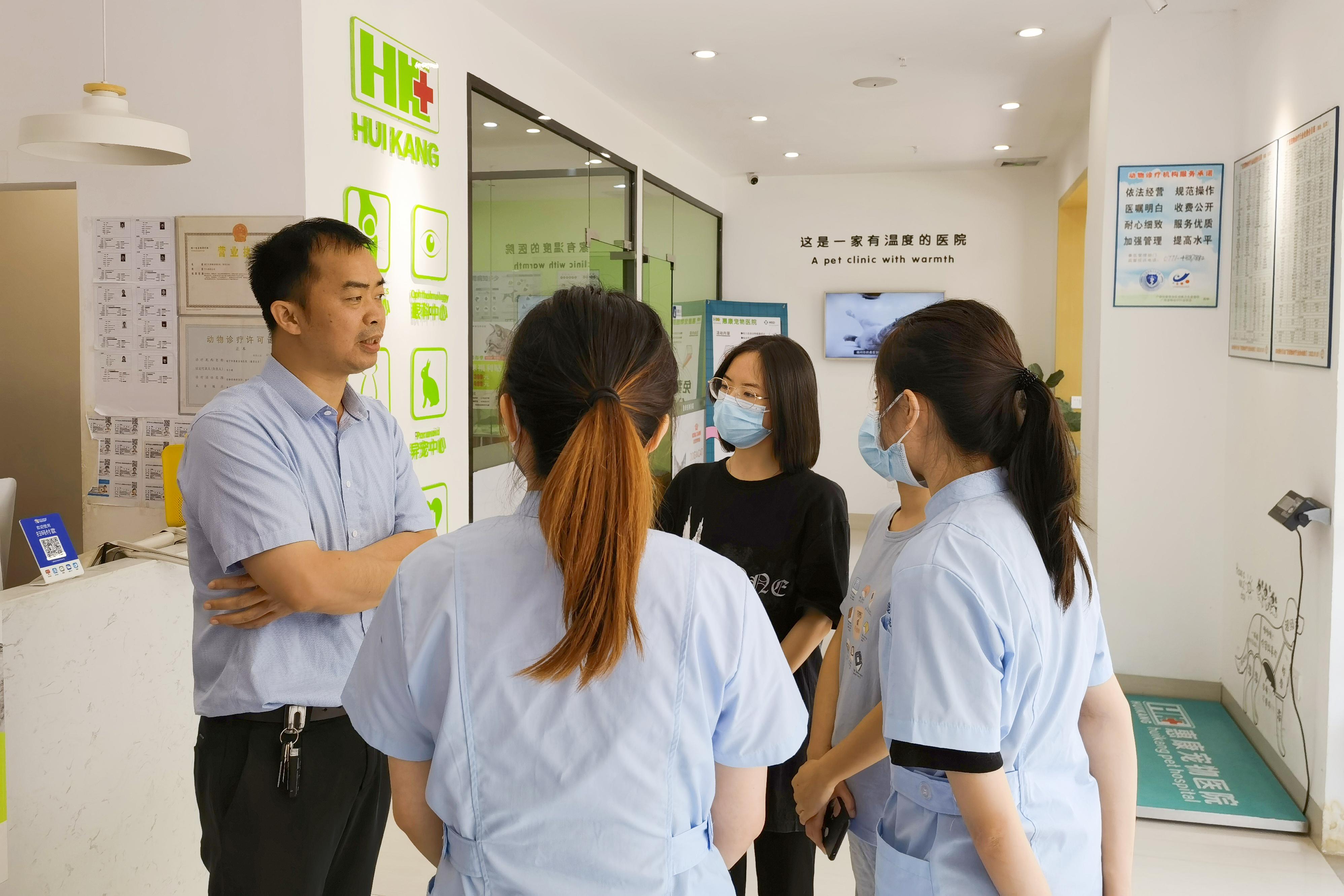 太阳集团2138网址