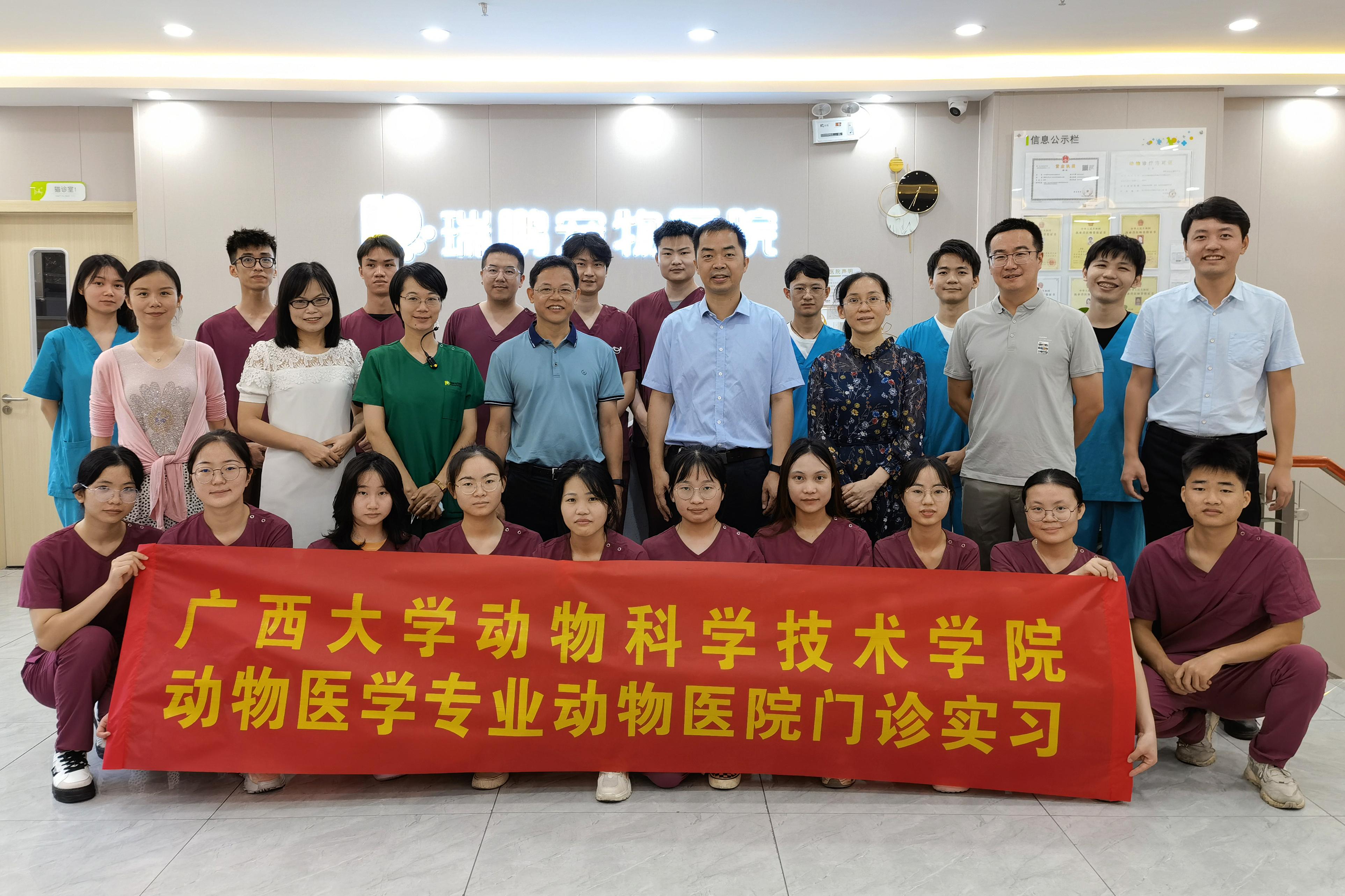 太阳集团2138网址