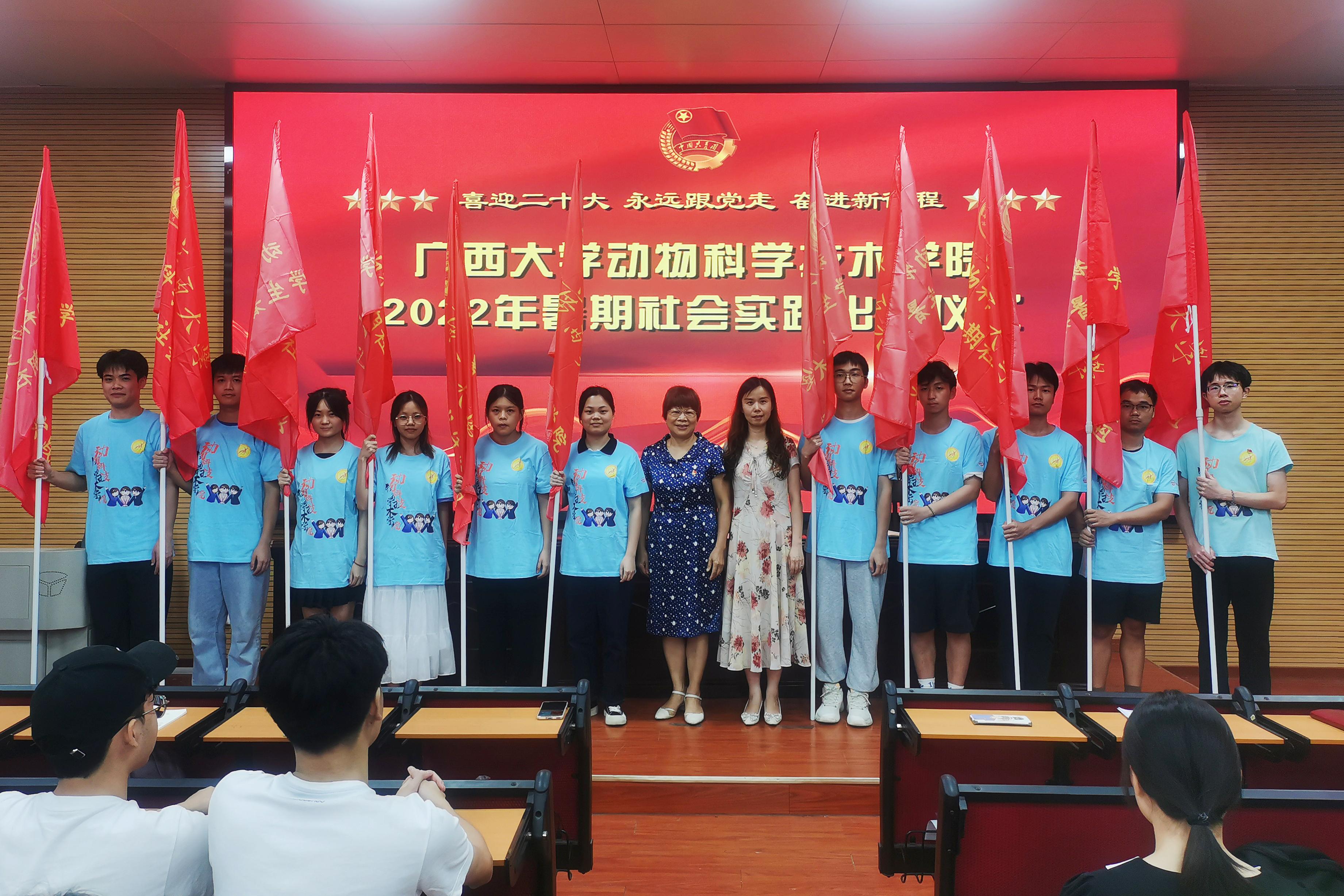 太阳集团2138网址