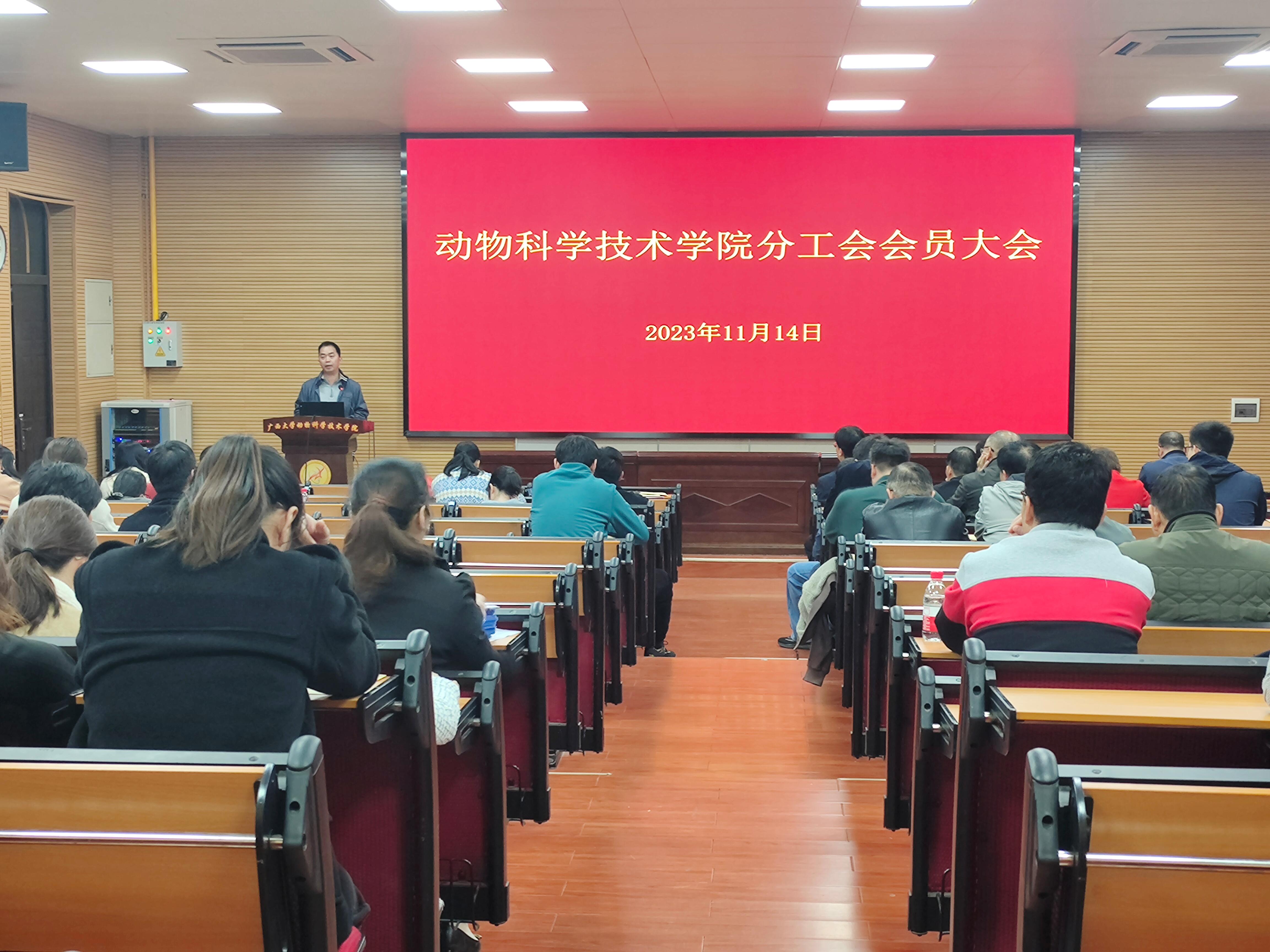 太阳集团2138网址