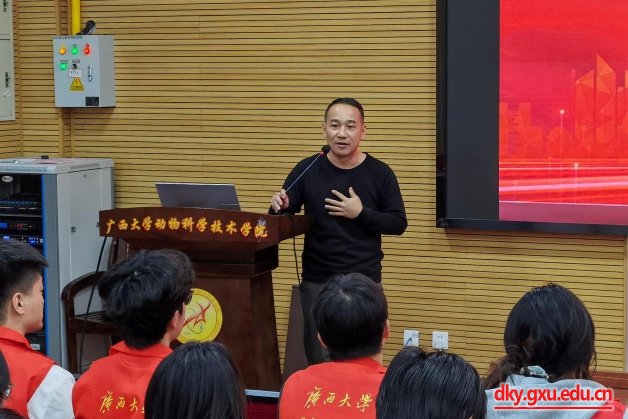 太阳集团2138网址