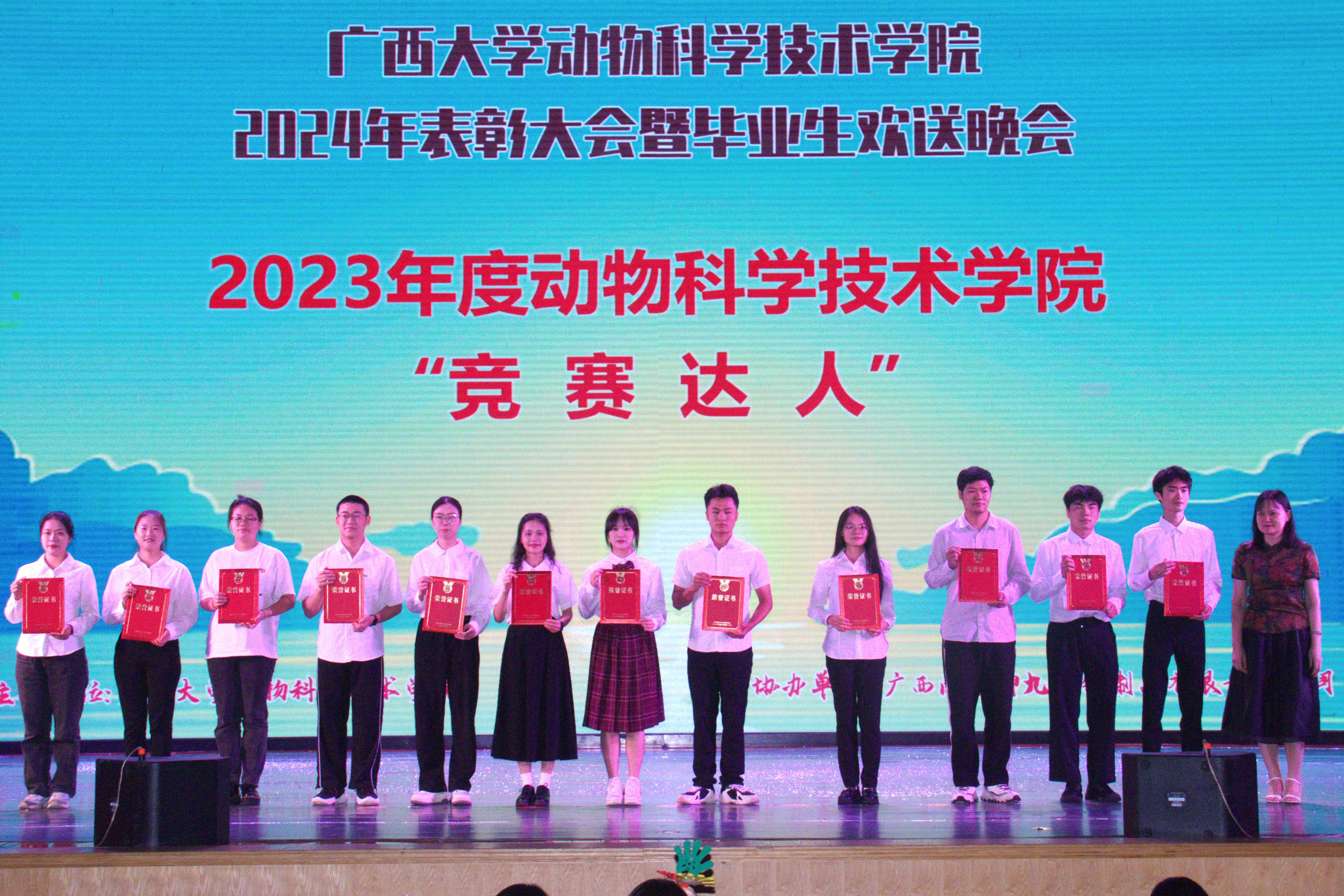 太阳集团2138网址