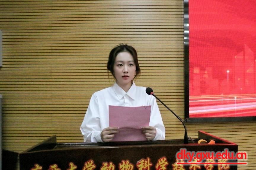 太阳集团2138网址