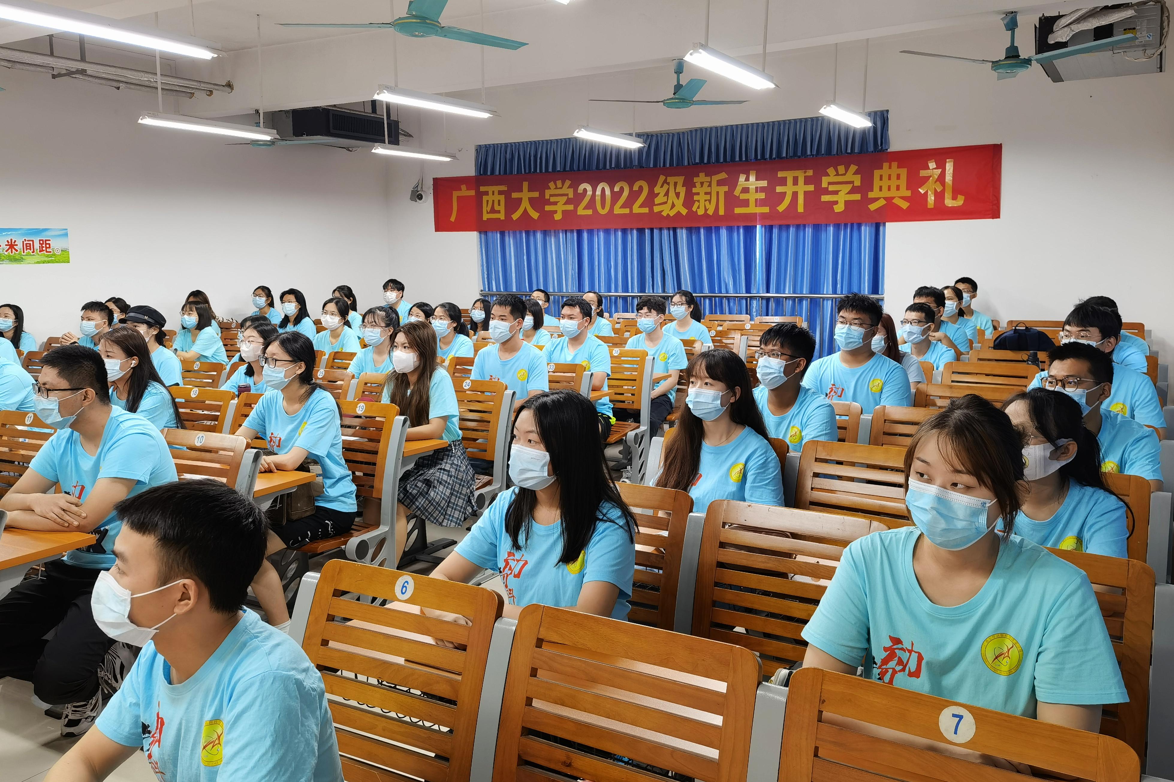 太阳集团2138网址
