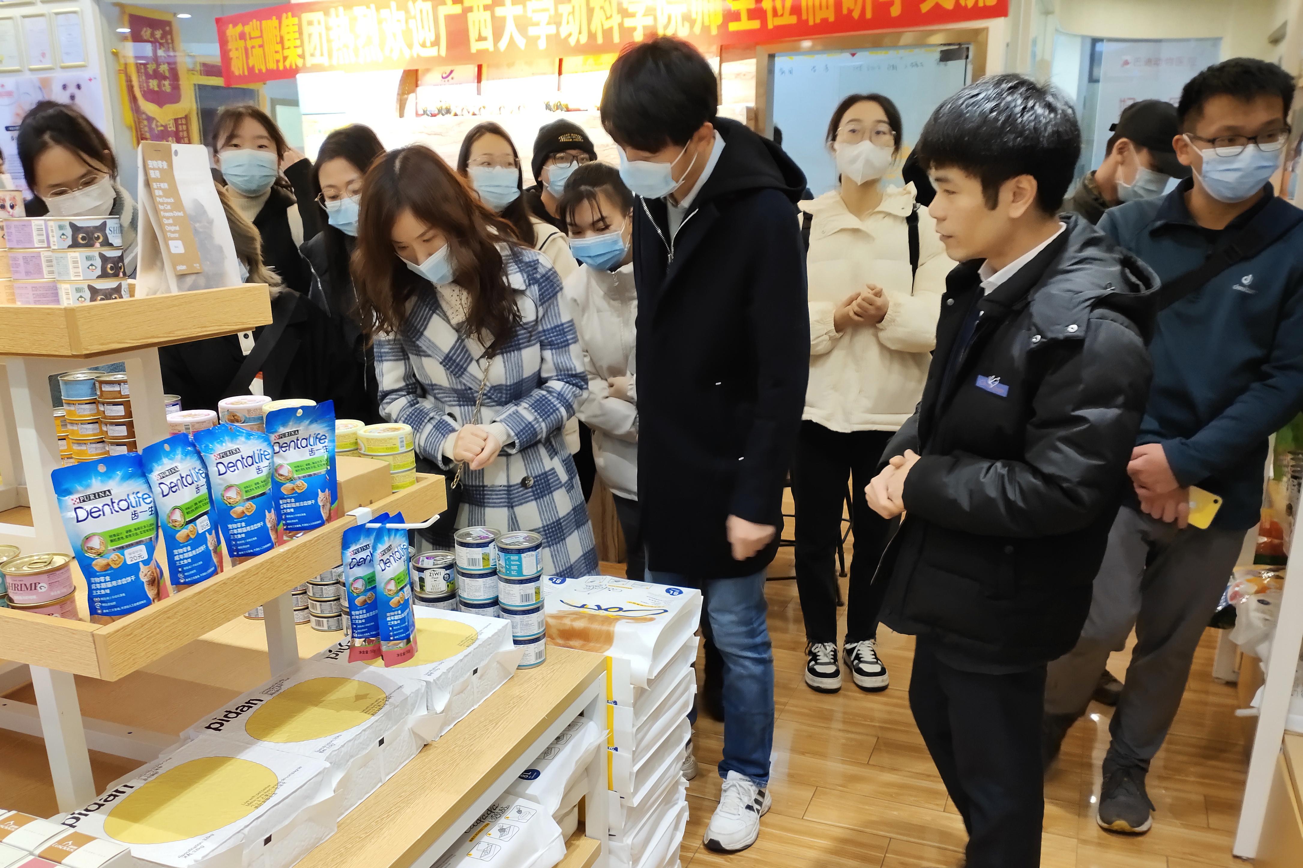 太阳集团2138网址