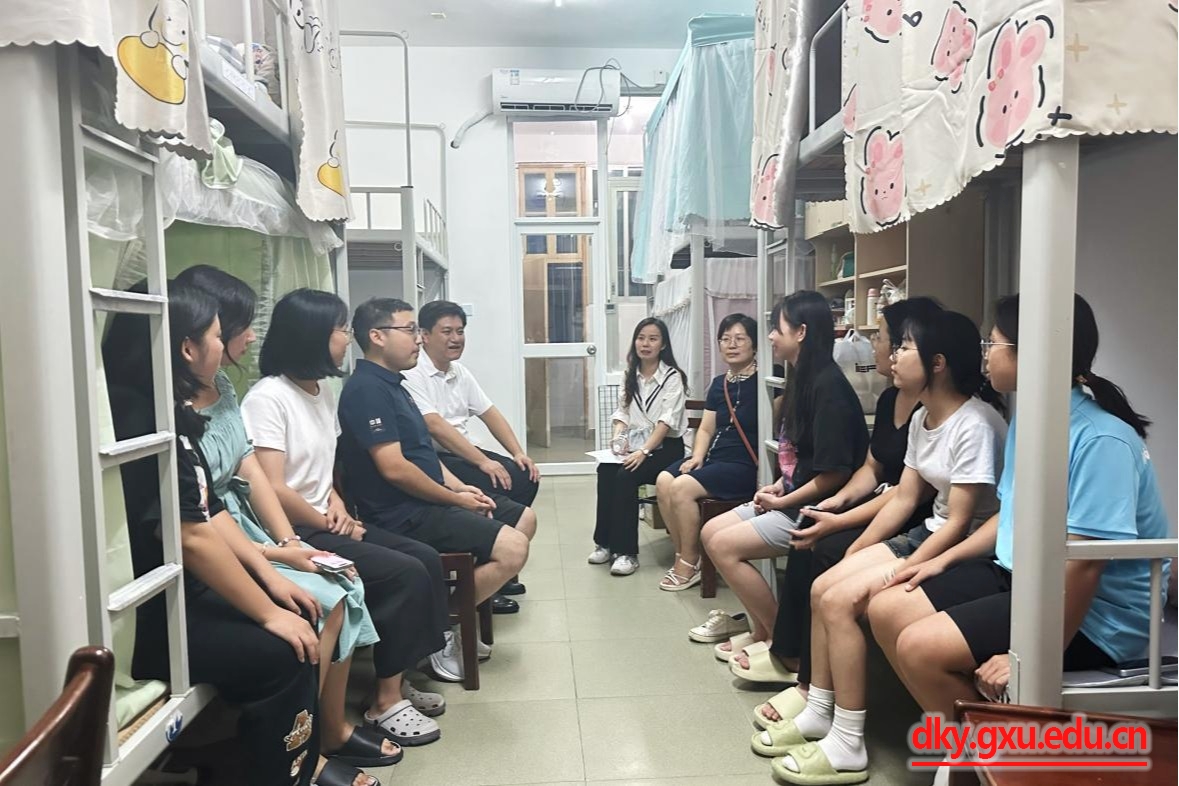 太阳集团2138网址
