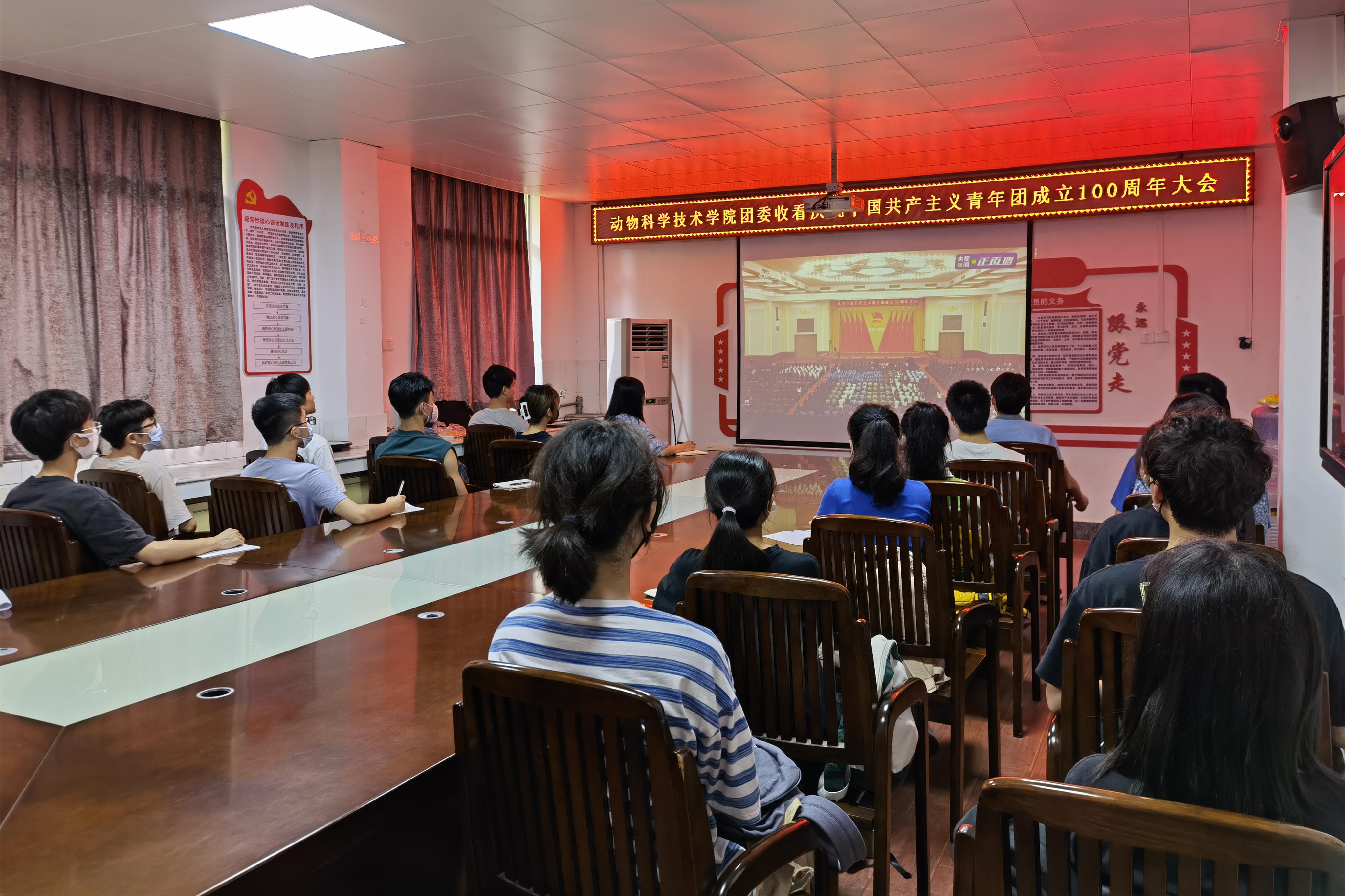 太阳集团2138网址