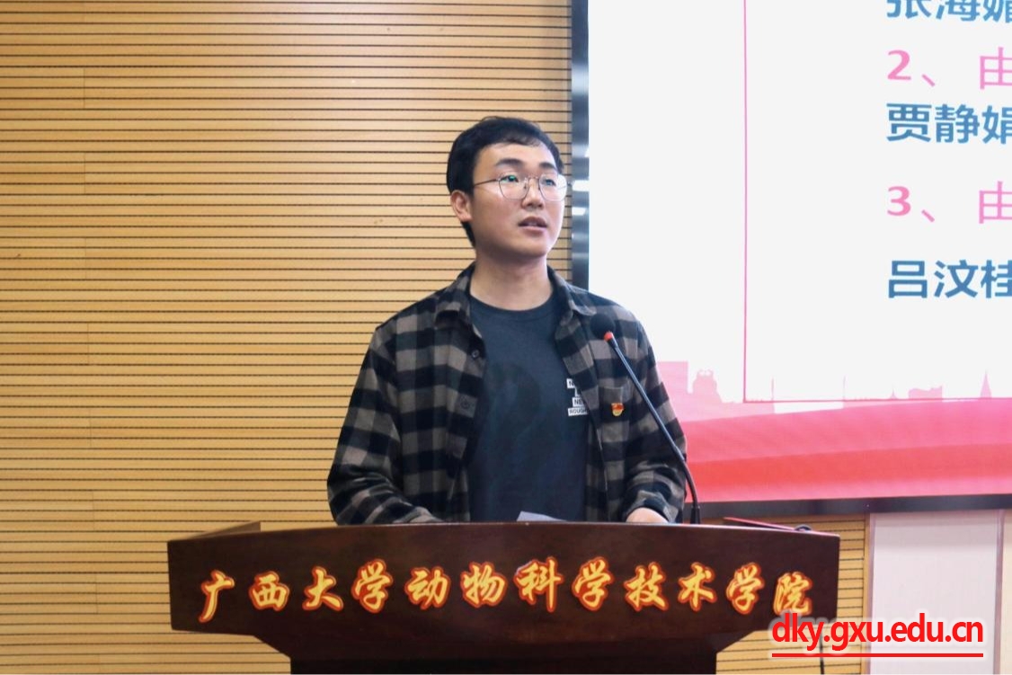 太阳集团2138网址