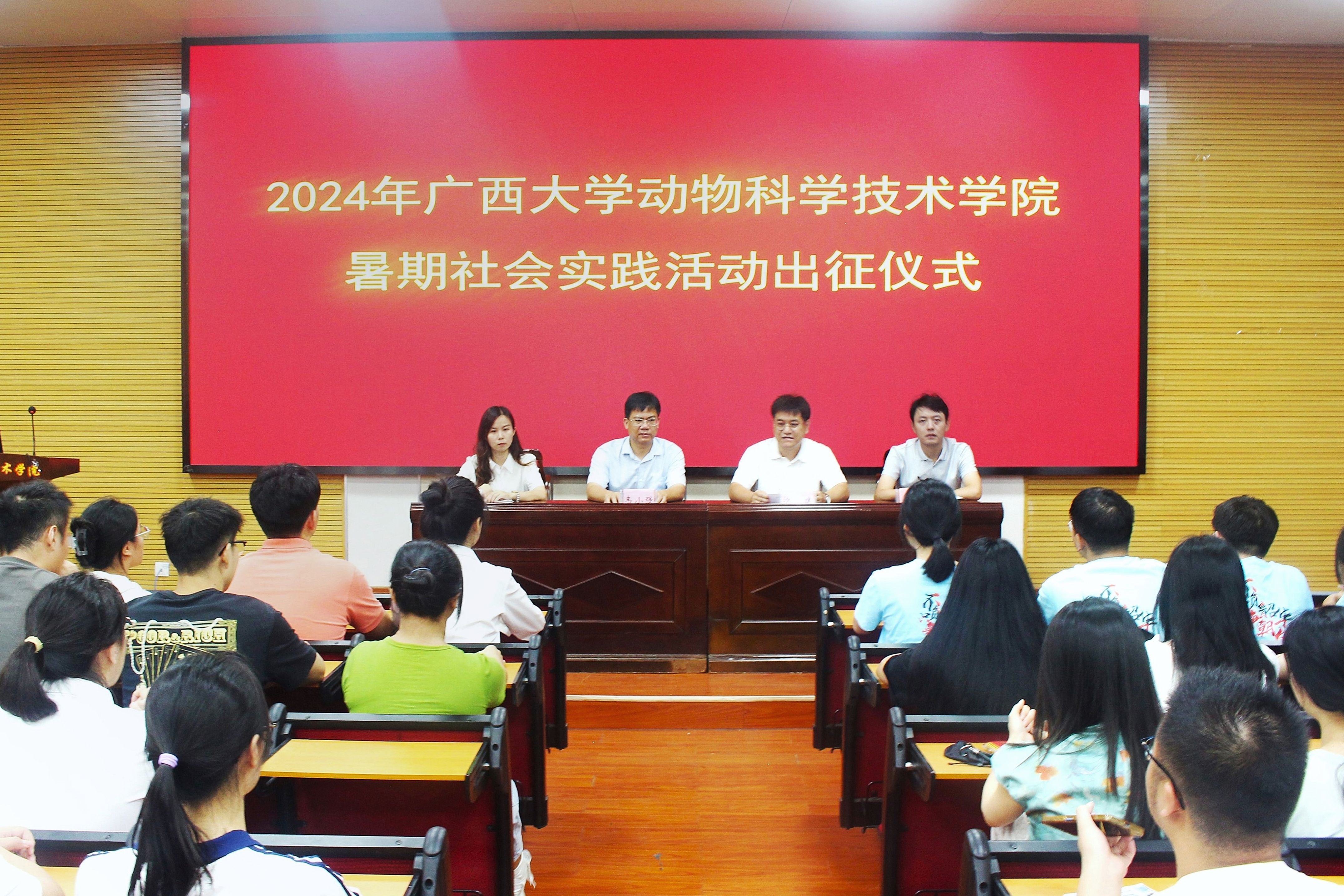 太阳集团2138网址