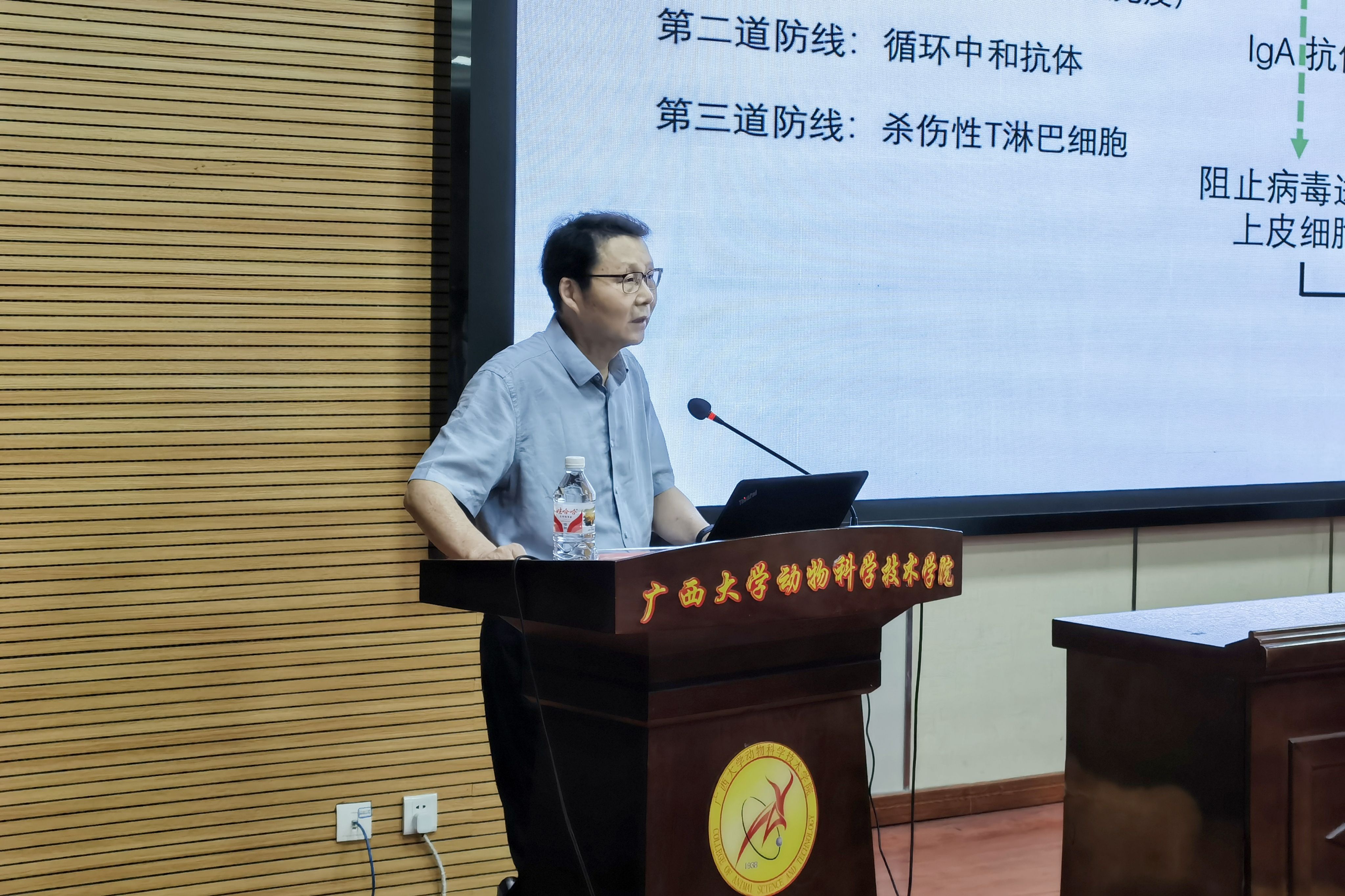 太阳集团2138网址
