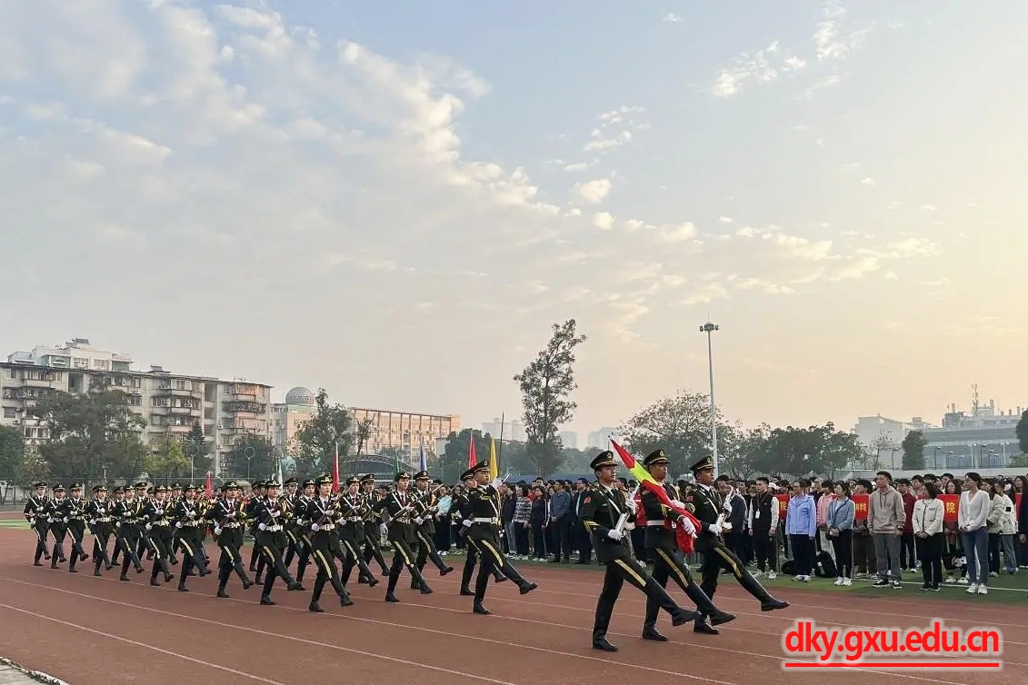 太阳集团2138网址