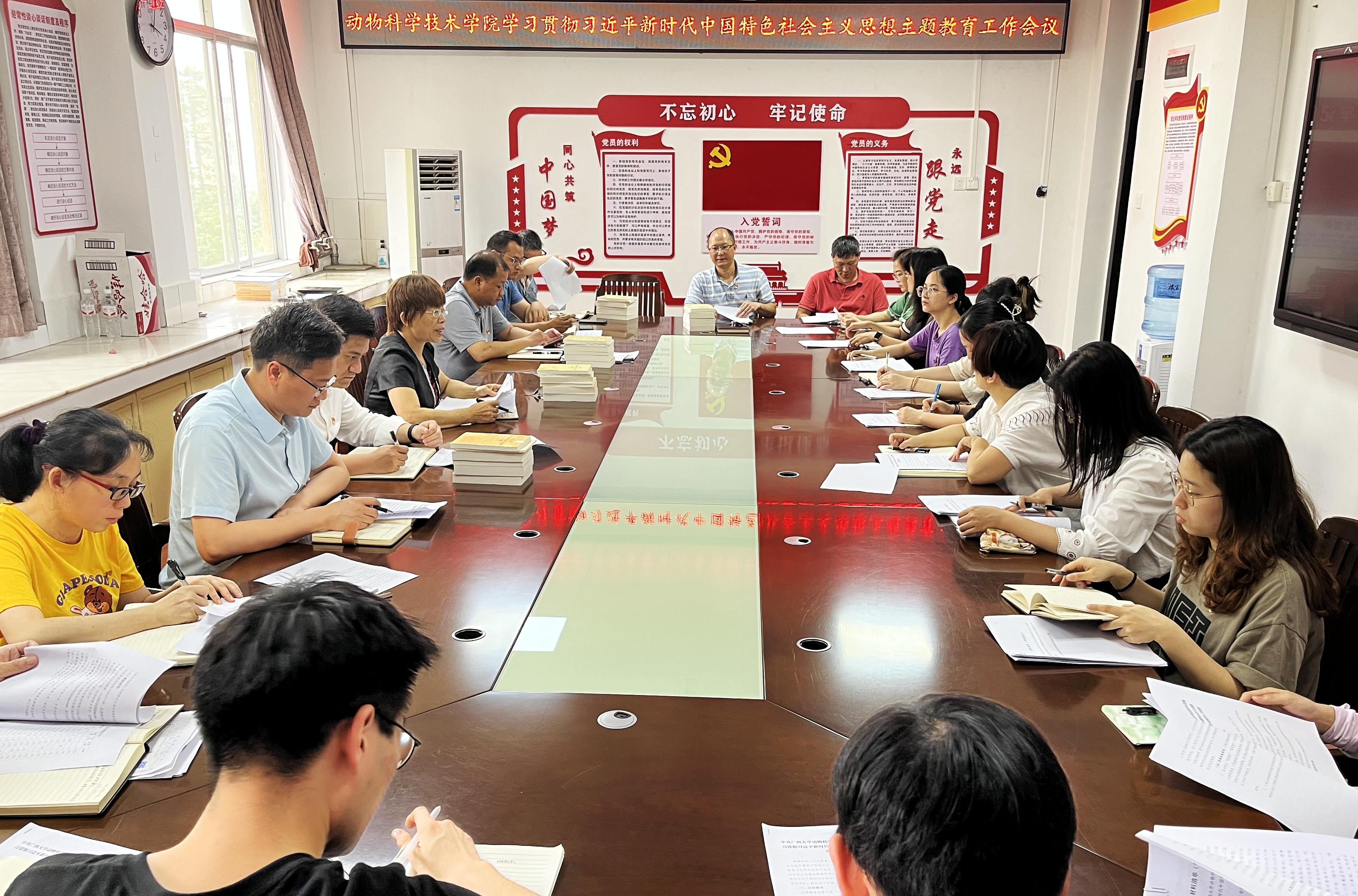 太阳集团2138网址