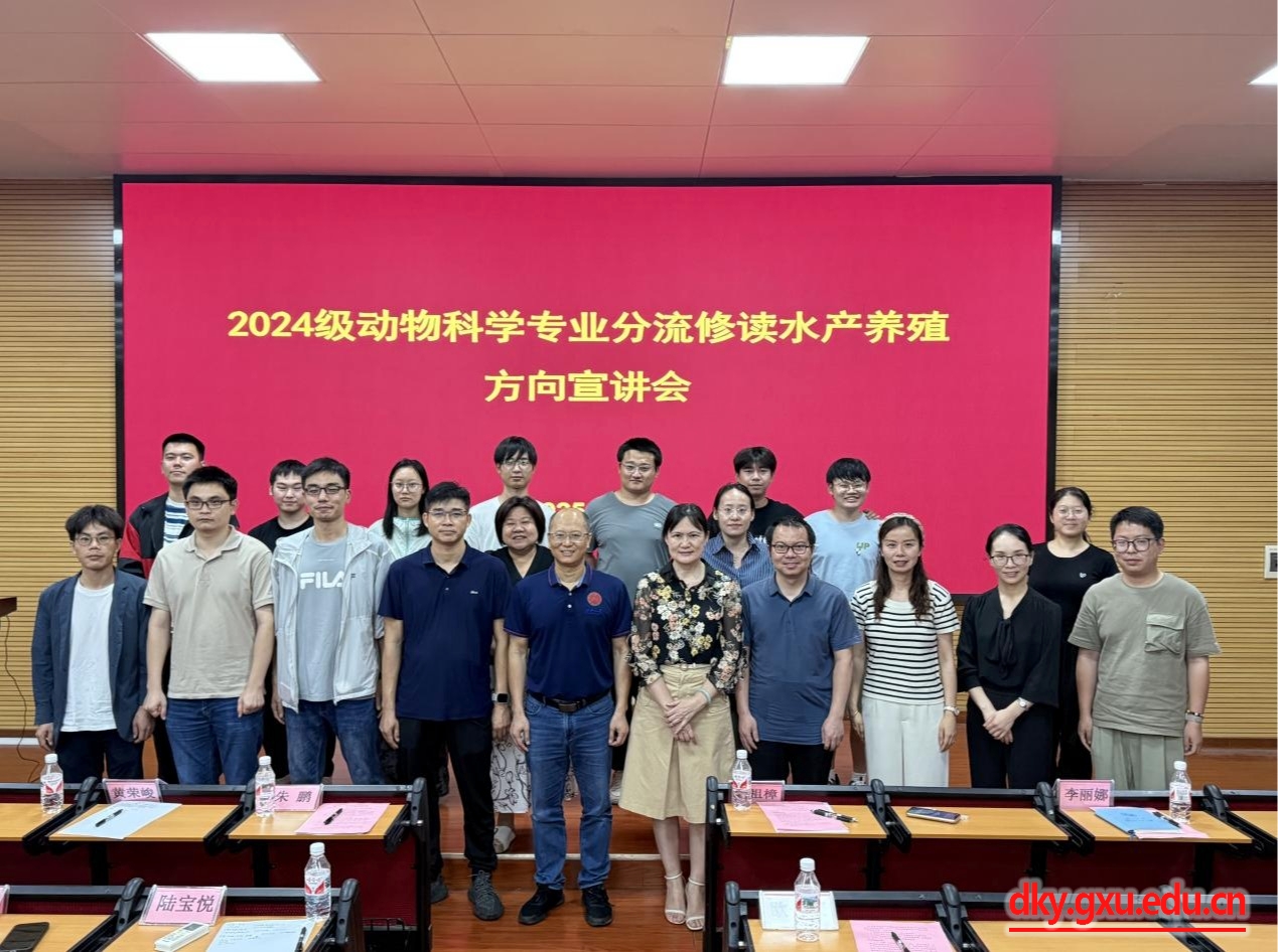 太阳集团2138网址