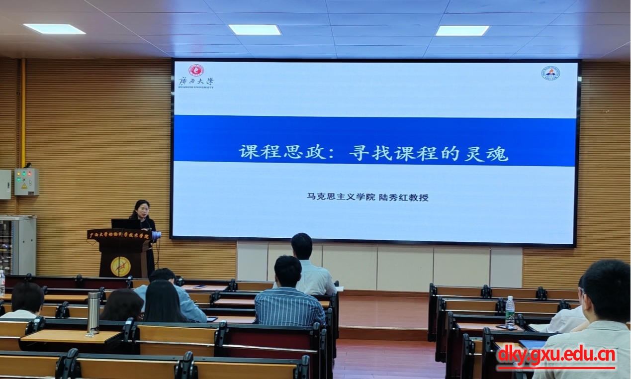太阳集团2138网址
