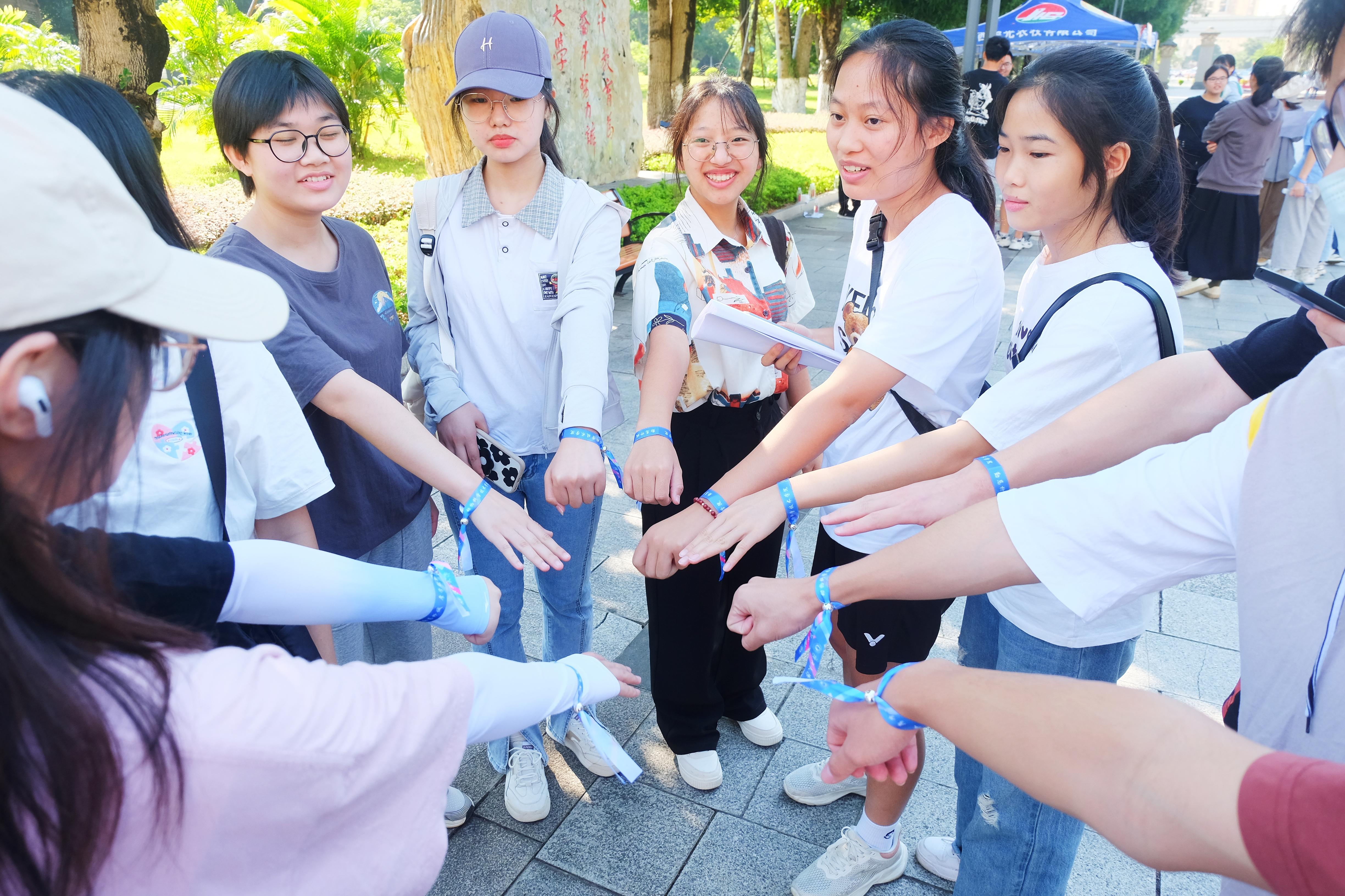 太阳集团2138网址
