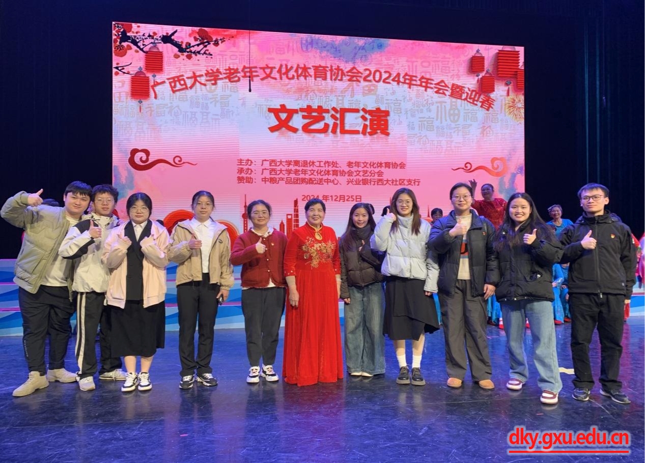 太阳集团2138网址