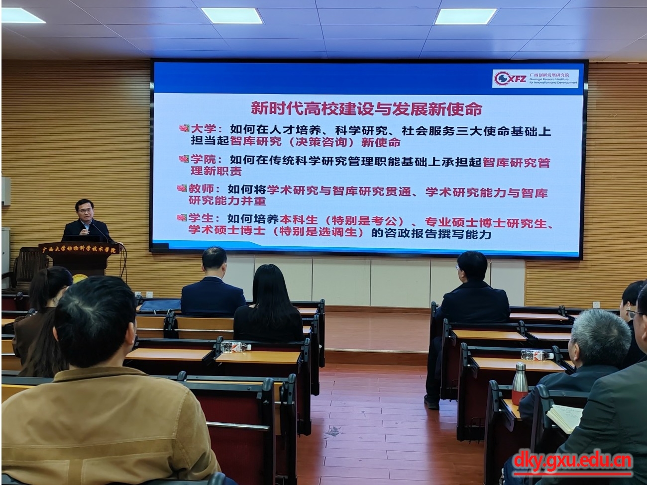 太阳集团2138网址