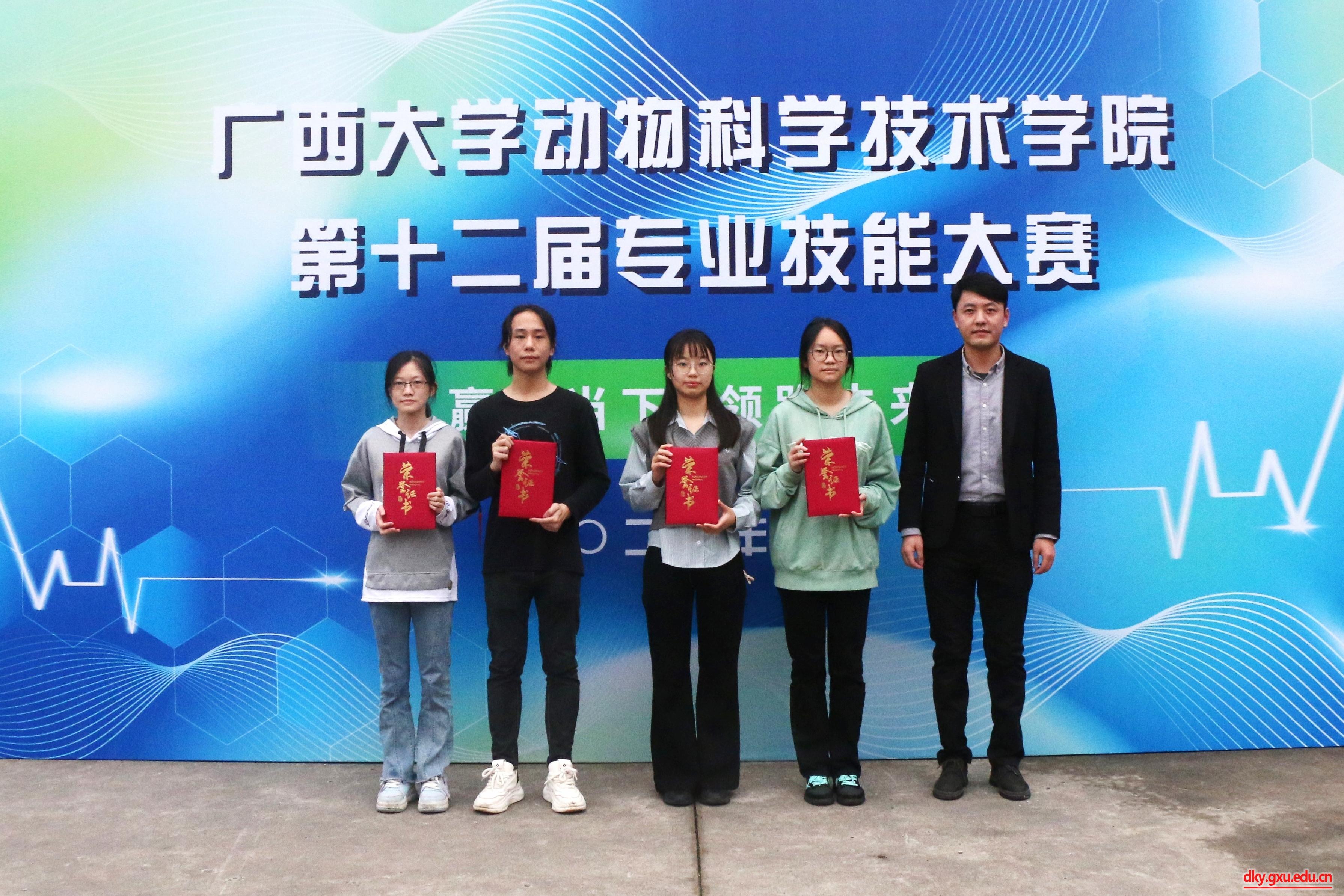 太阳集团2138网址
