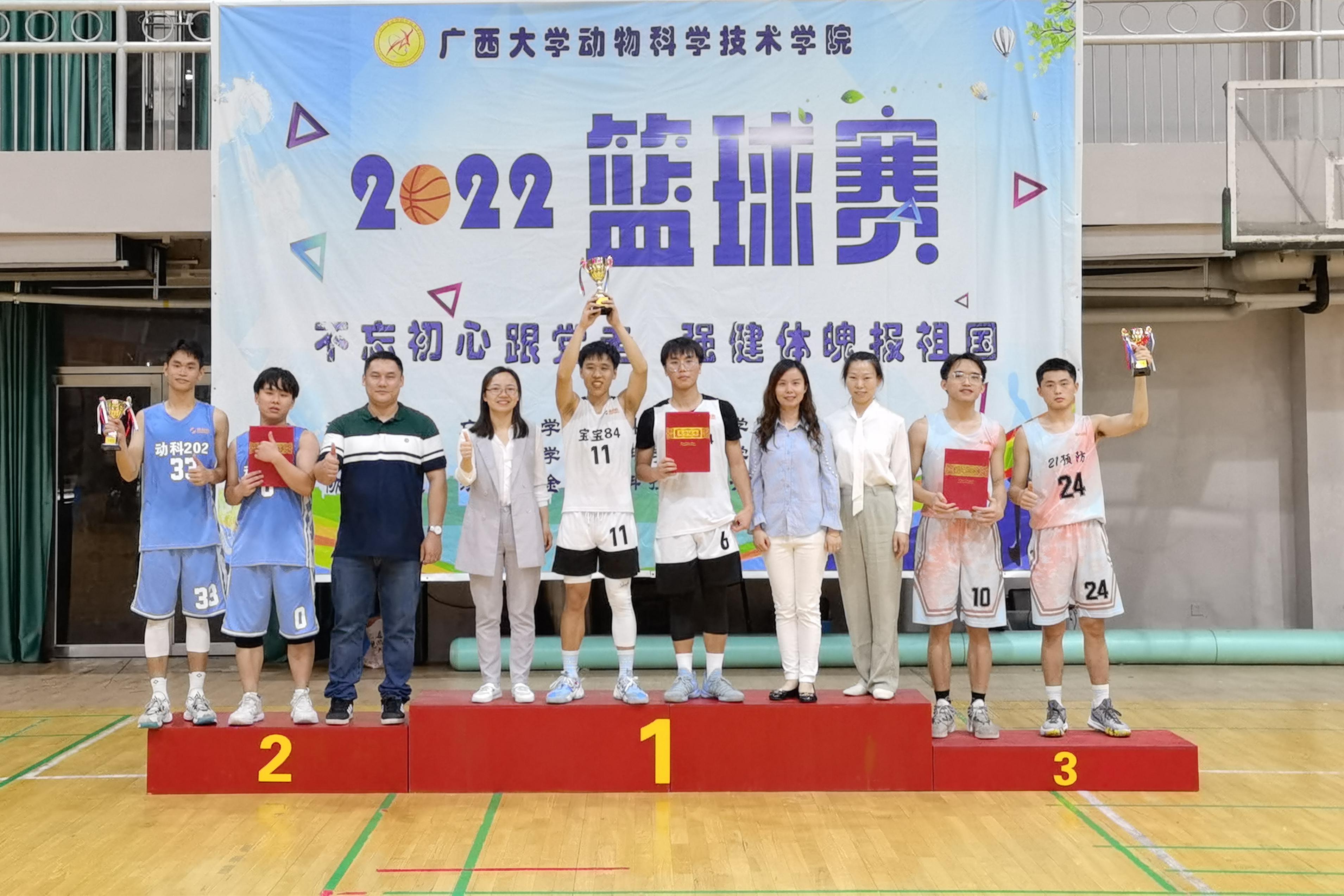 太阳集团2138网址