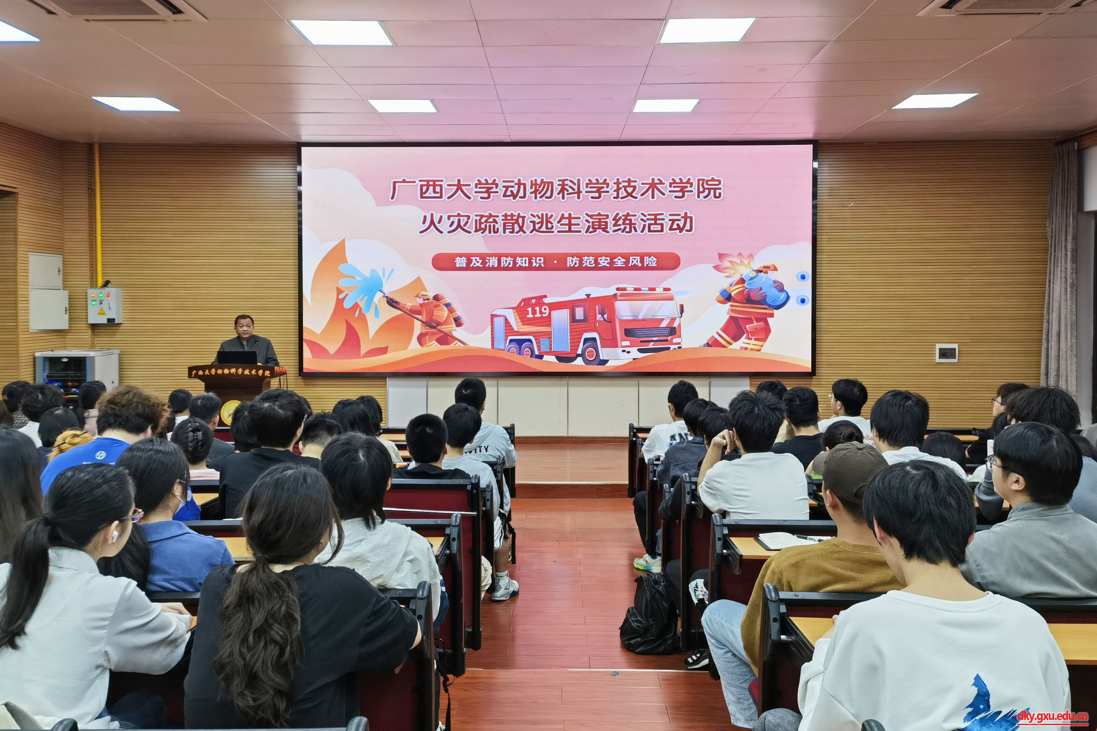 太阳集团2138网址