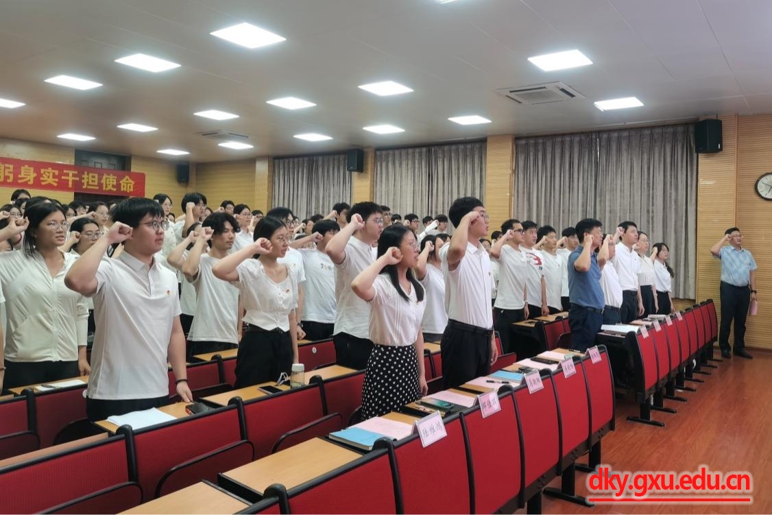 太阳集团2138网址